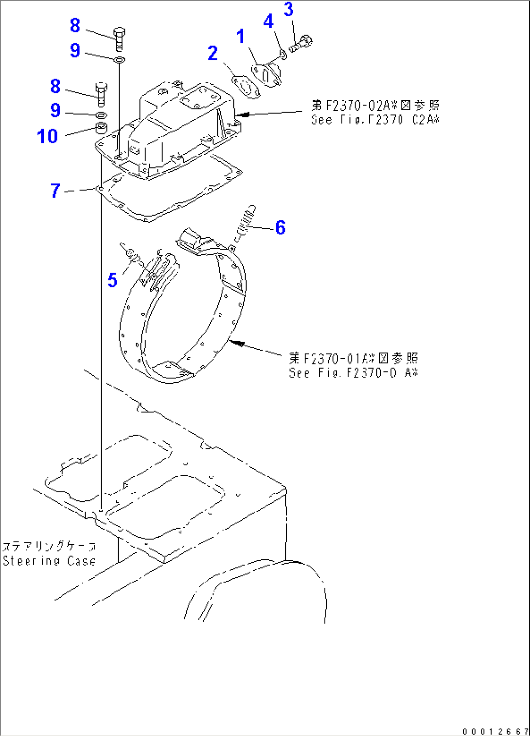 STEERING BRAKE SUPPORT