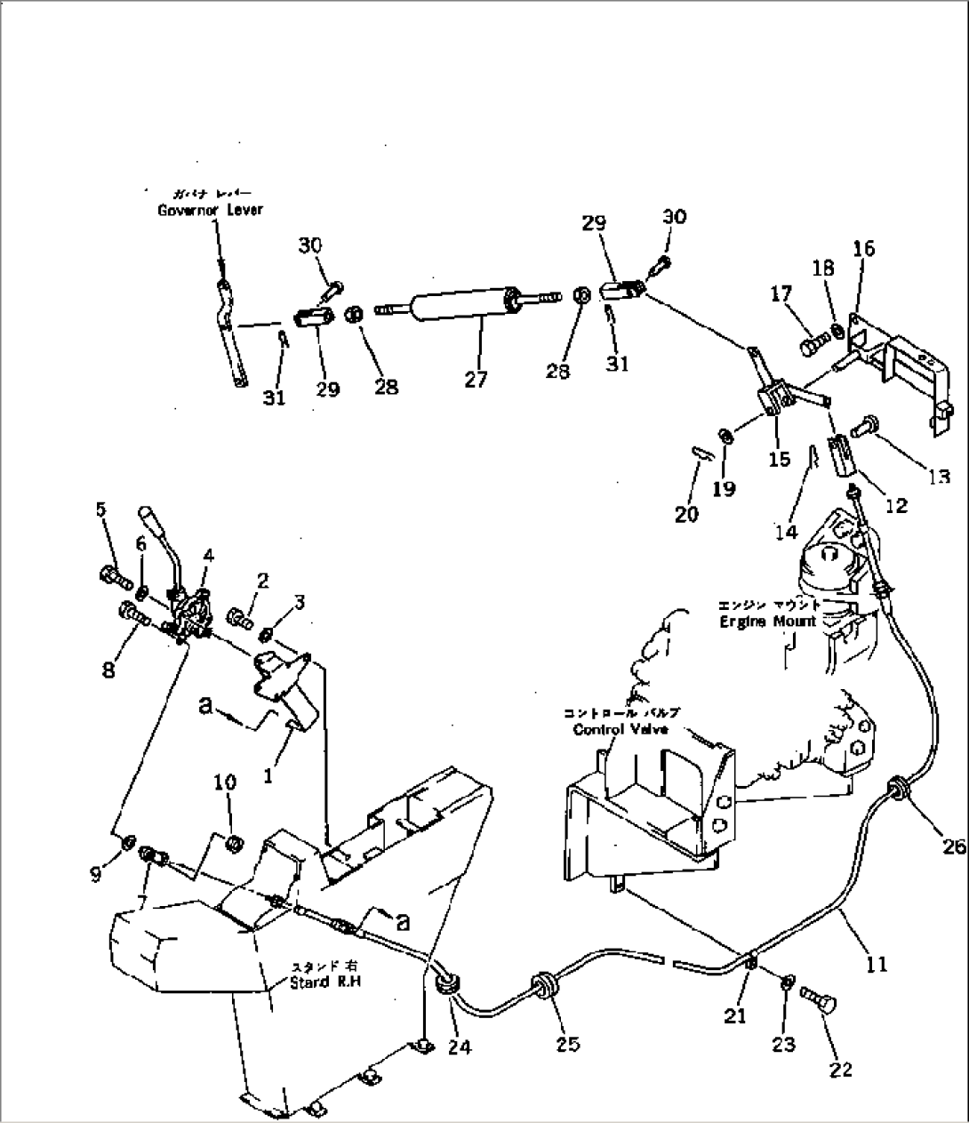 FUEL CONTROL LEVER (FOR WRIST CONTROL)(WITHOUT AUTO DECELERATION)