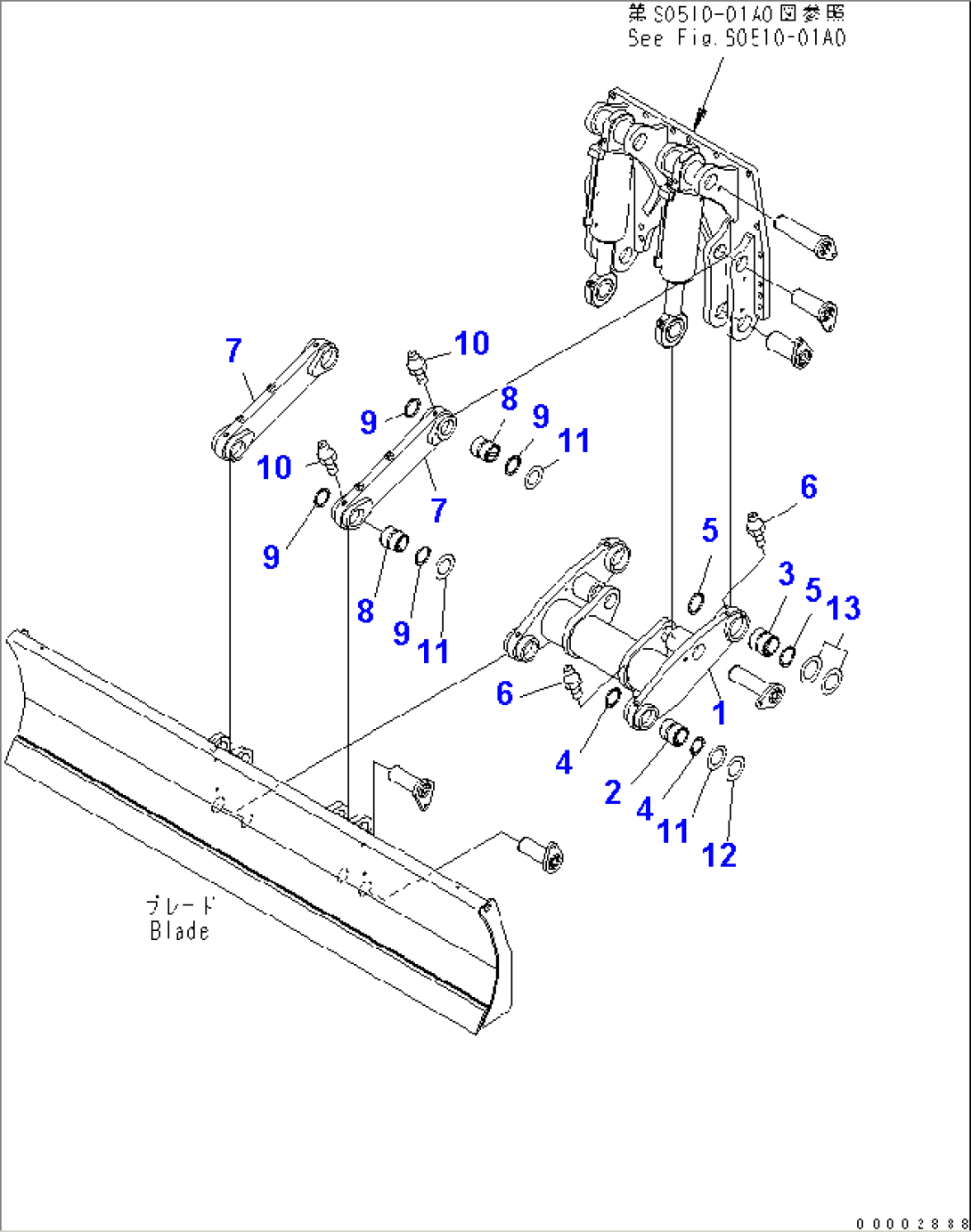 PARALLEL LINK (FOR FRONT PARALLEL LINK DOZER)