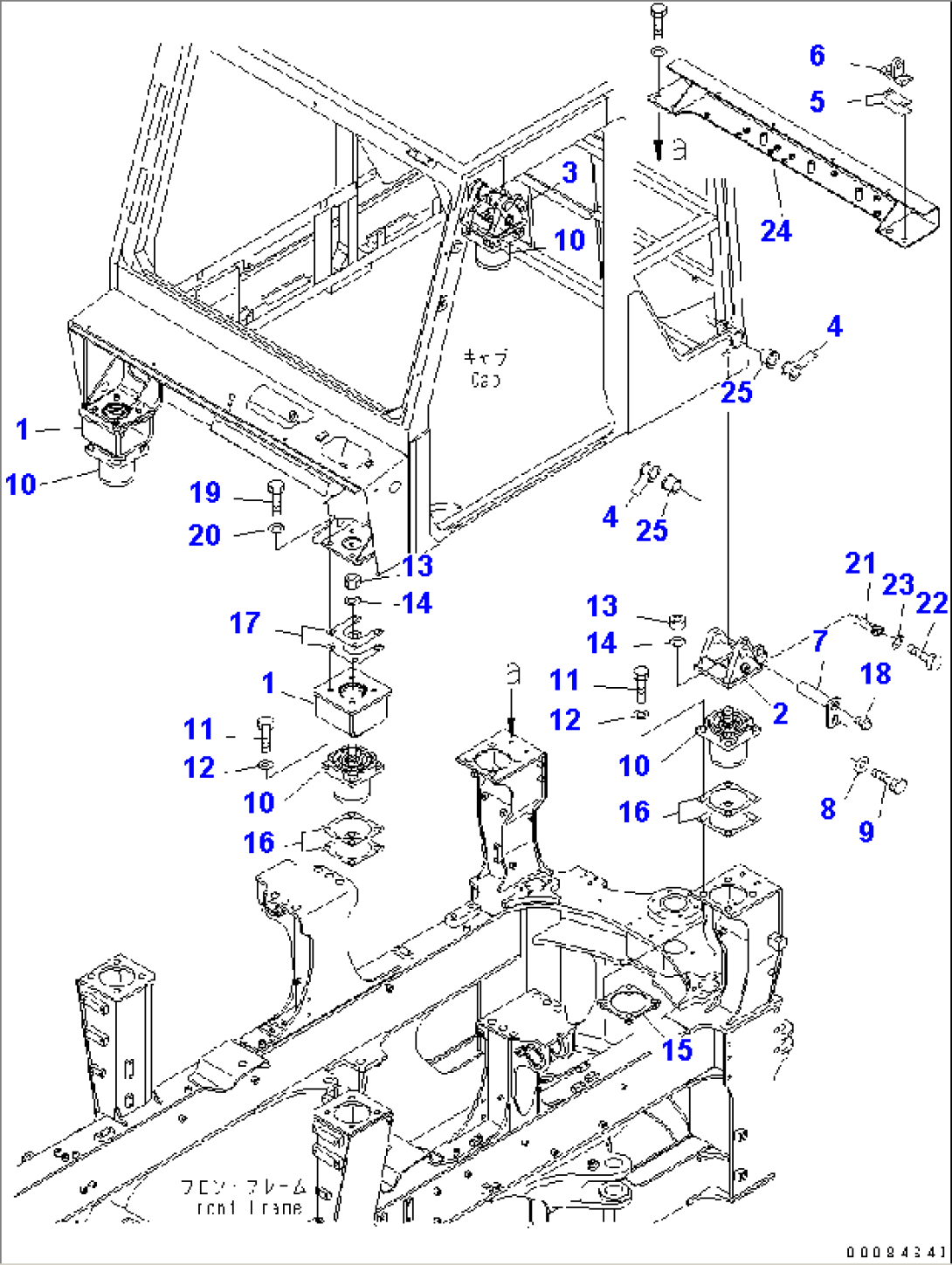 CAB (MOUNTING PARTS)
