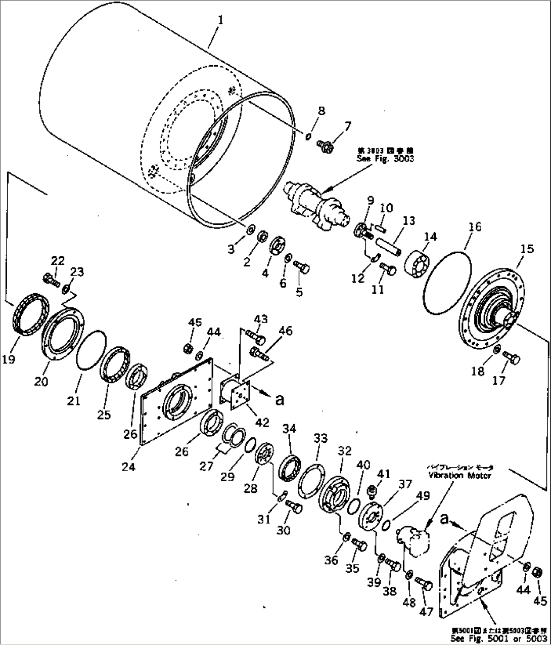 ROLLER (FOR FRONT AND REAR) (1/2)(#10001-10002)