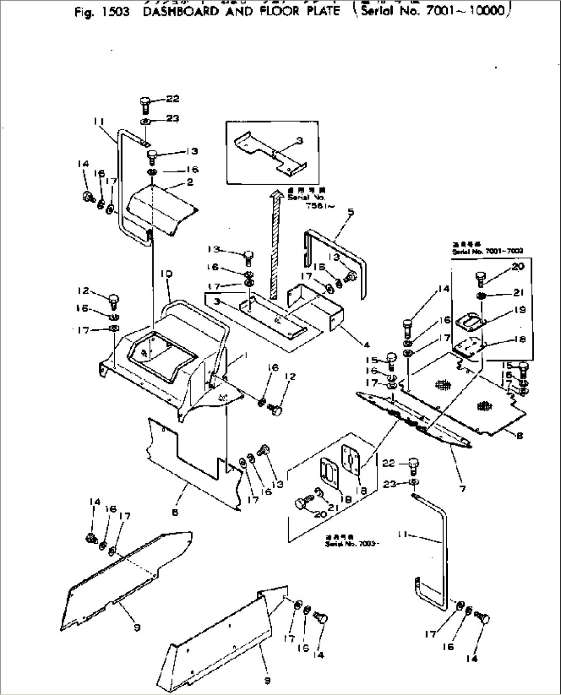 DASHBOARD AND FLOOR PLATE(#7001-10000)