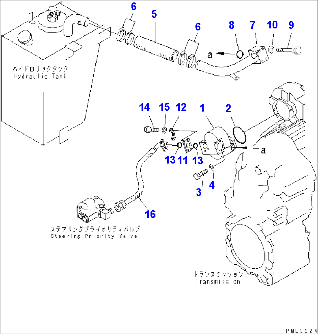 HYDRAULIC PUMP (FOR 4-SPEED)