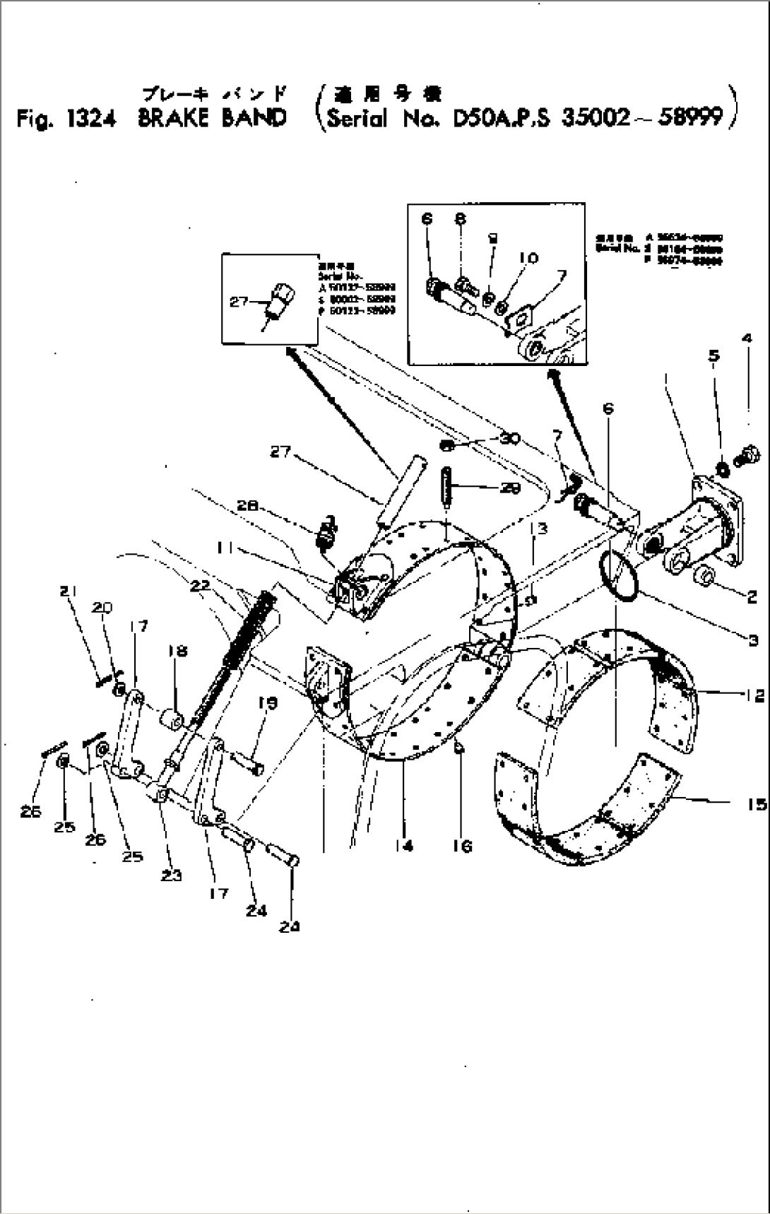 BRAKE BAND(#35002-58999)