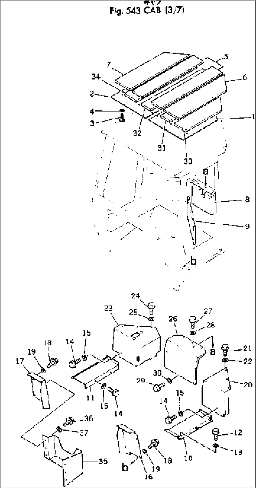 CAB (3/7)