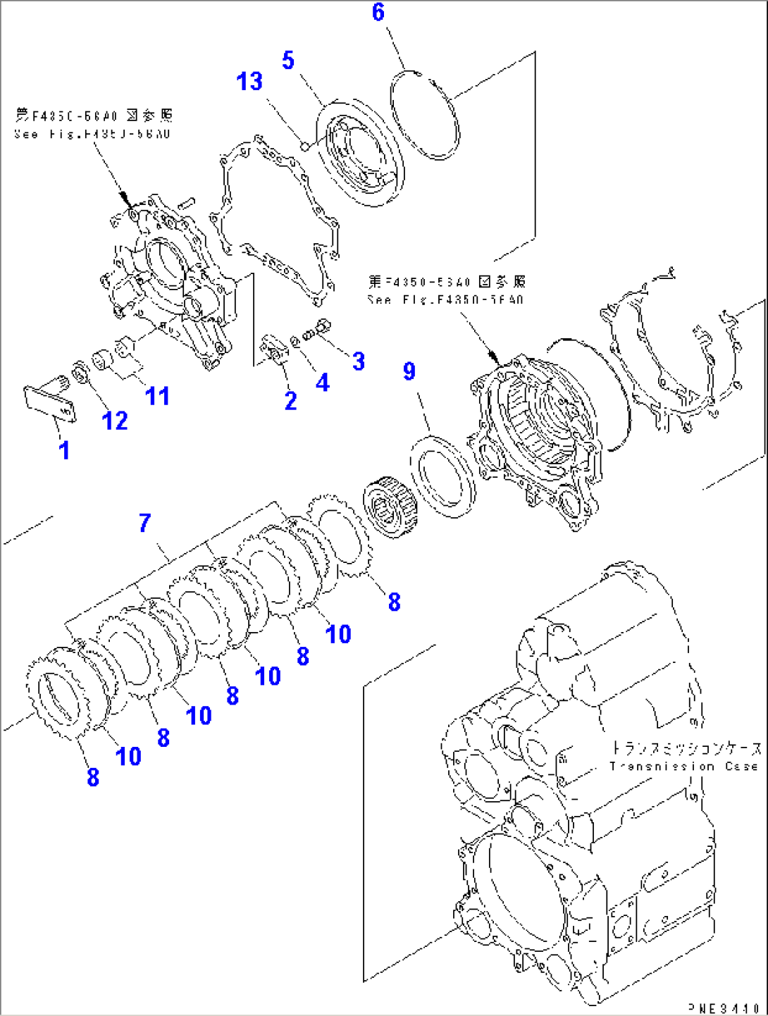 TRANSMISSION (PARKING BRAKE)