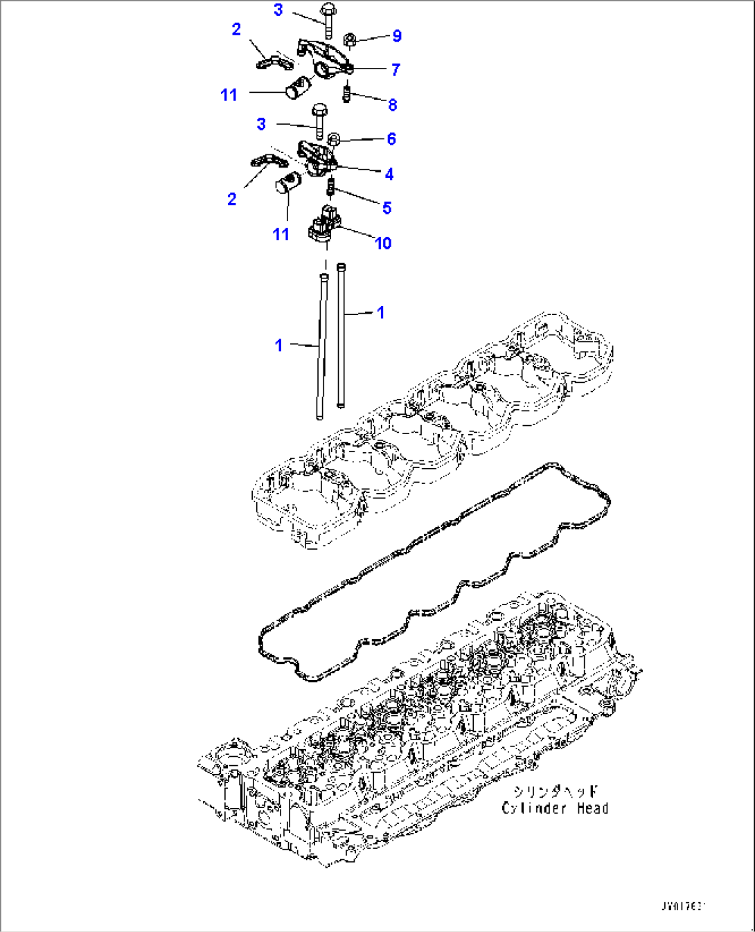Rocker Arm (#26594007-)