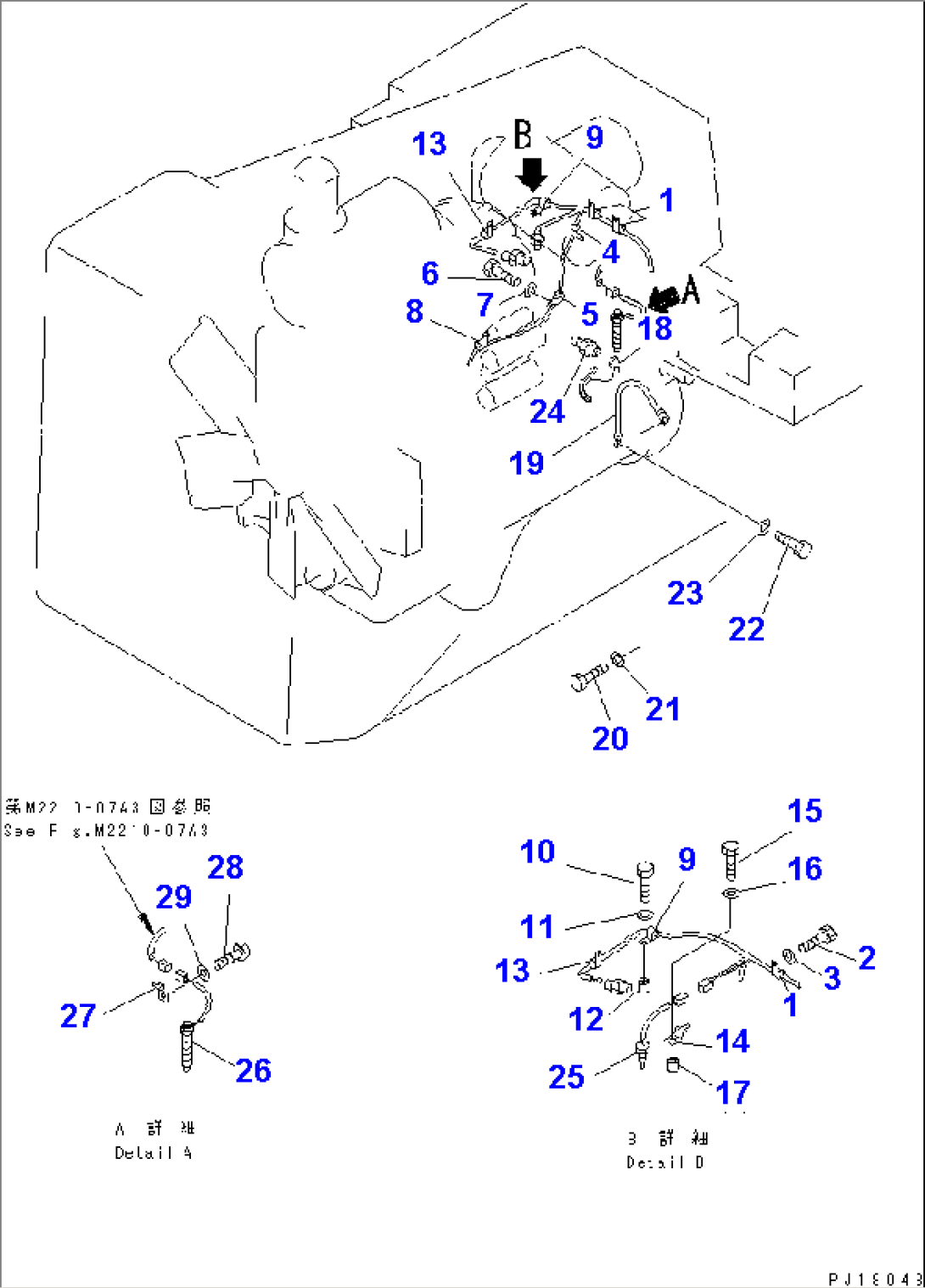 MAIN HARNESS (2/2) (WITH SHOE SLIP CONTROL)