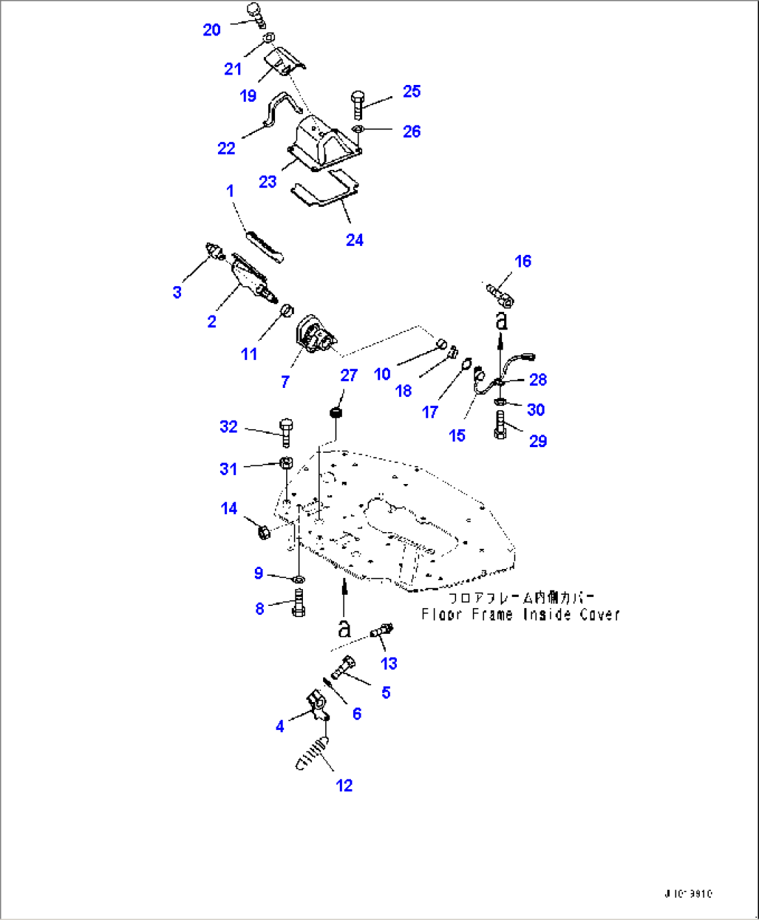 Cab, Decelerator Pedal (#22083-)