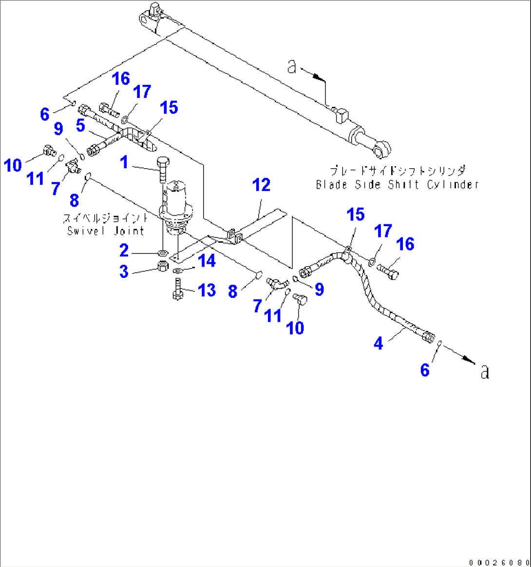 HYDRAULIC PIPING (BLADE SIDE SHIFT CYLINDER LINE) (2/2)(#6001-)