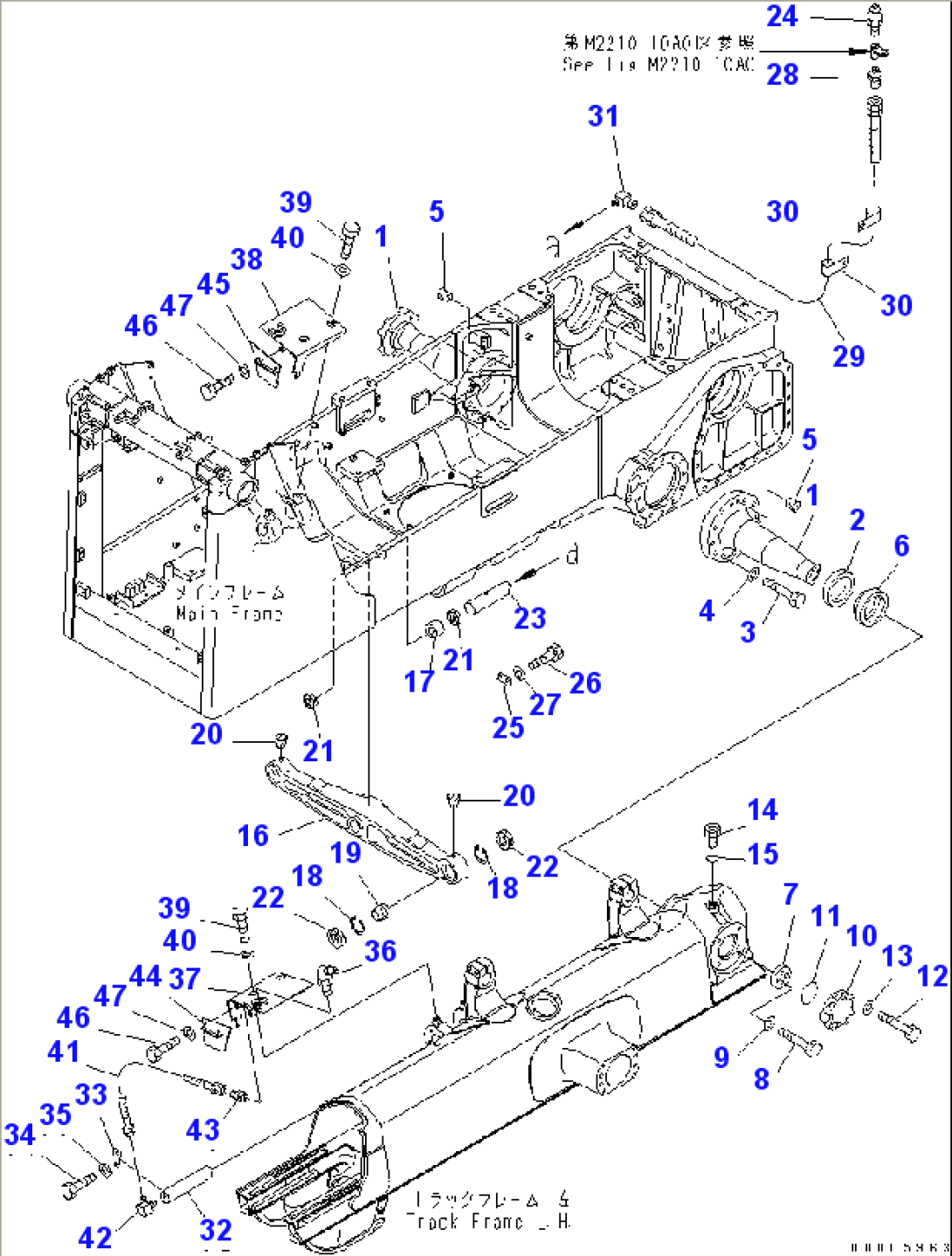 EQUALIZER BAR AND PIVOT SHAFT (FOR WIDE GAUGE) (SEMI-U)