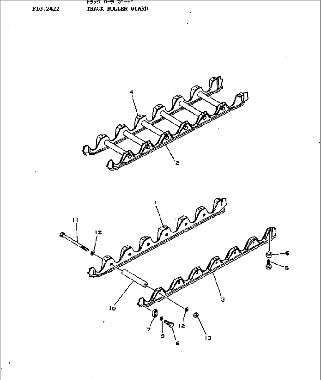 TRACK ROLLER GUARD