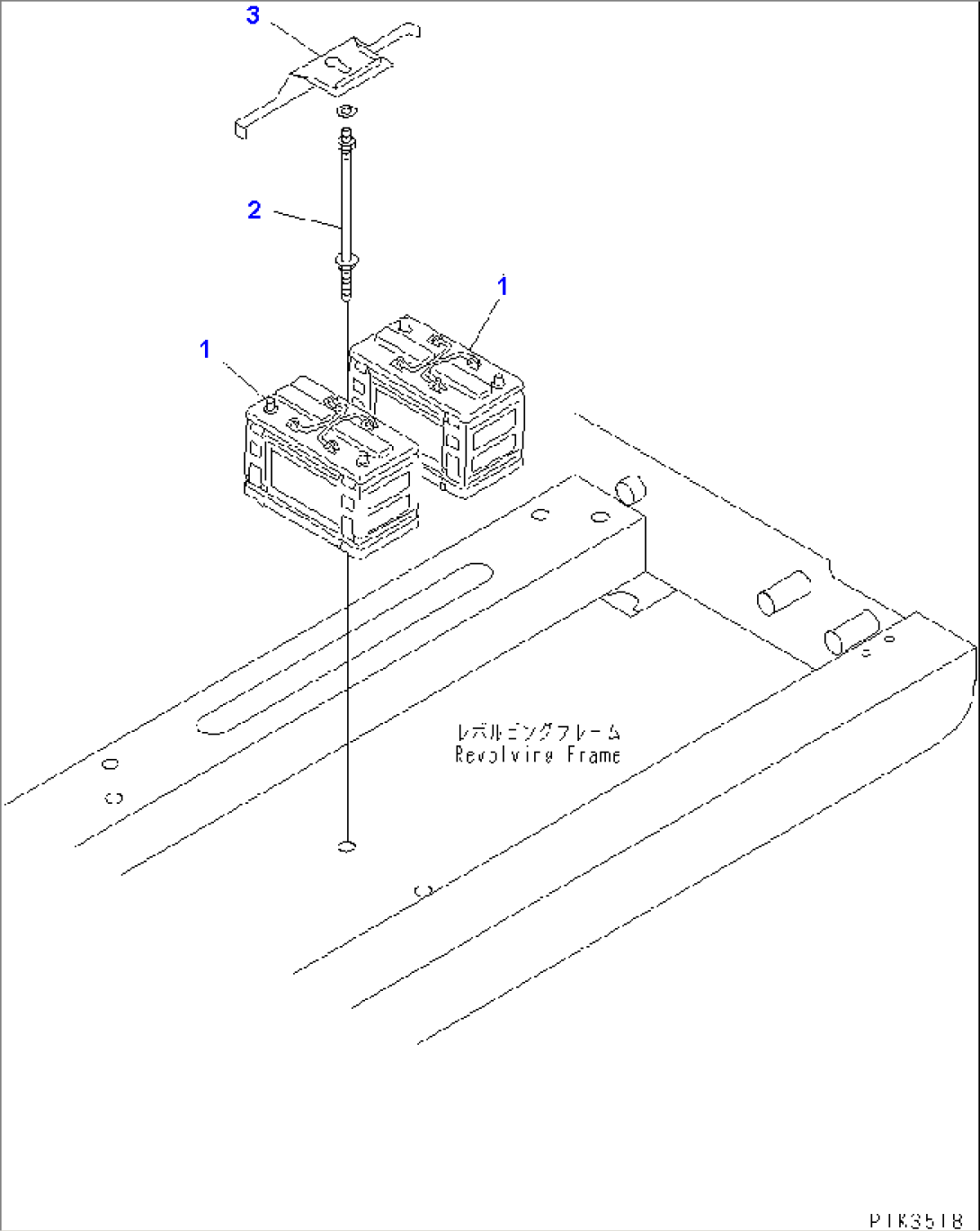 BATTERY (DRY TYPE)