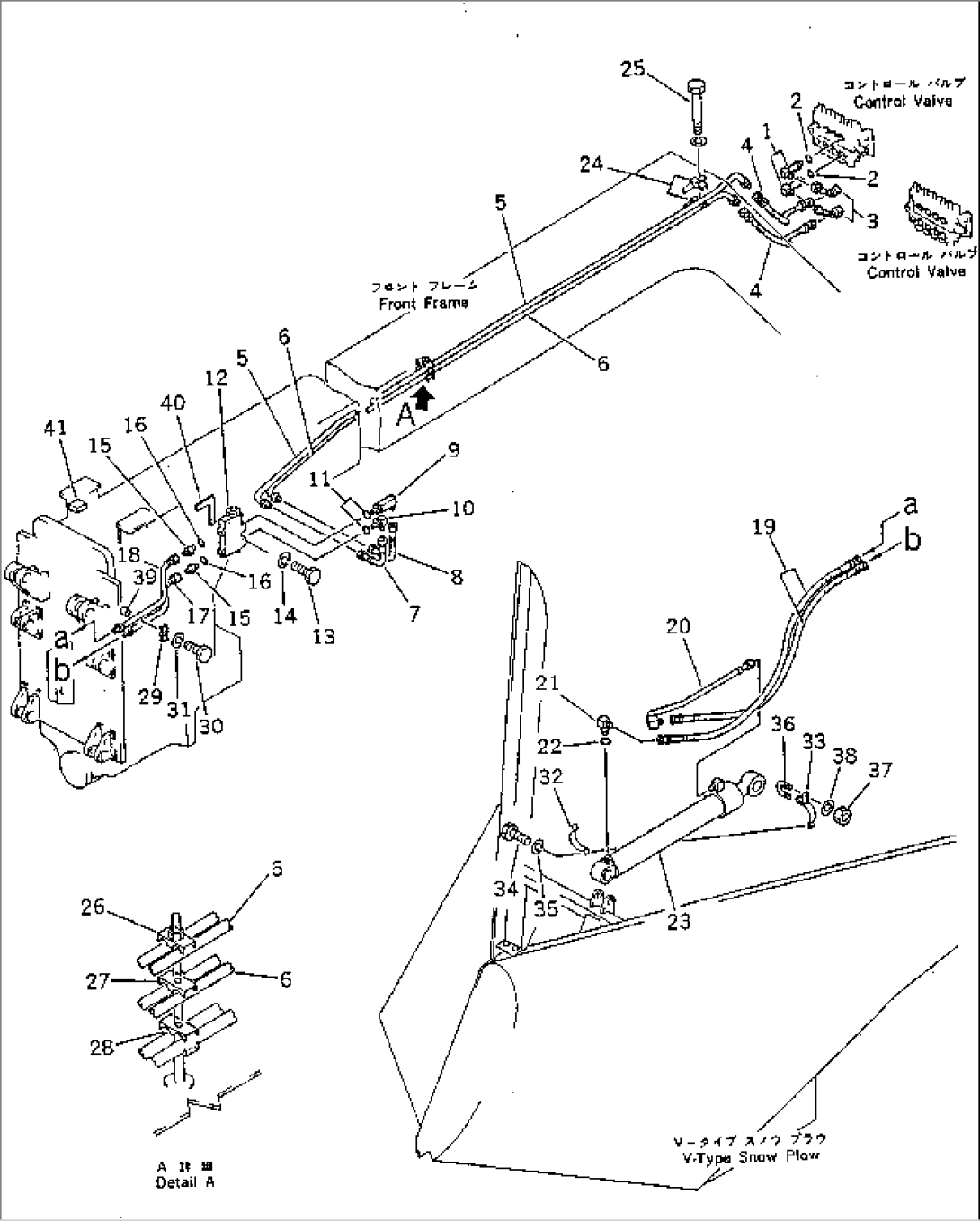 V-TYPE SNOW PLOW PIPING (WITHOUT SCARIFIER)