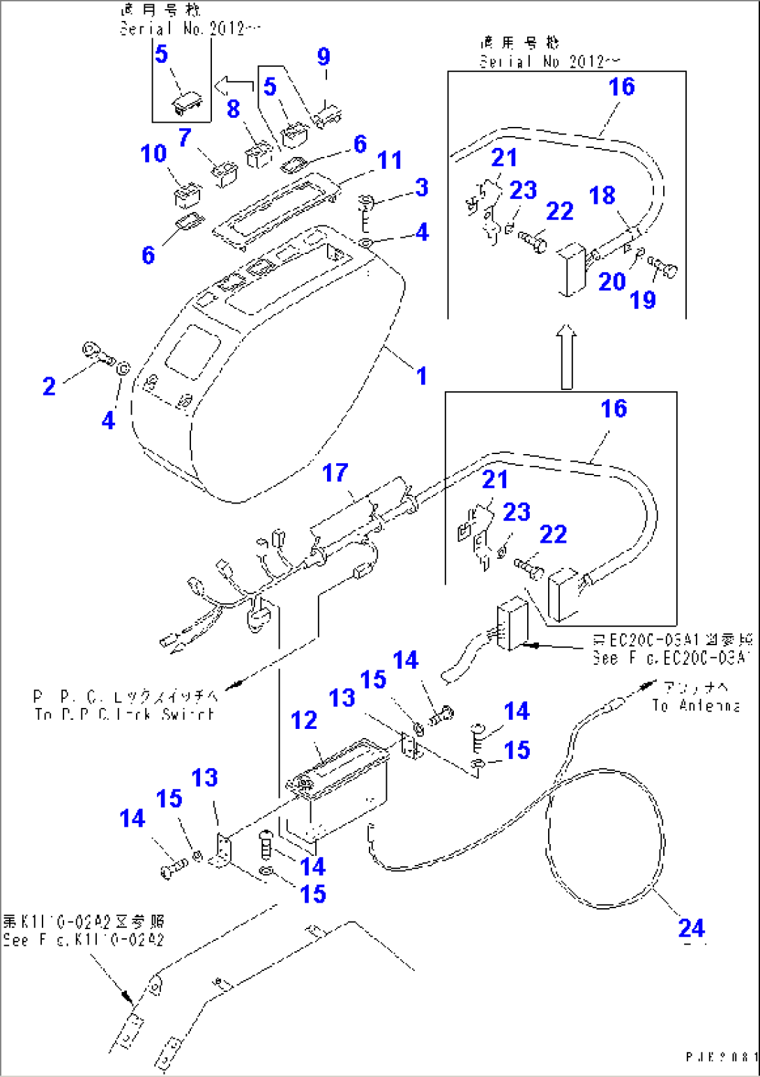 FLOOR FRAME (COVER L.H.) (FOR RADIO)