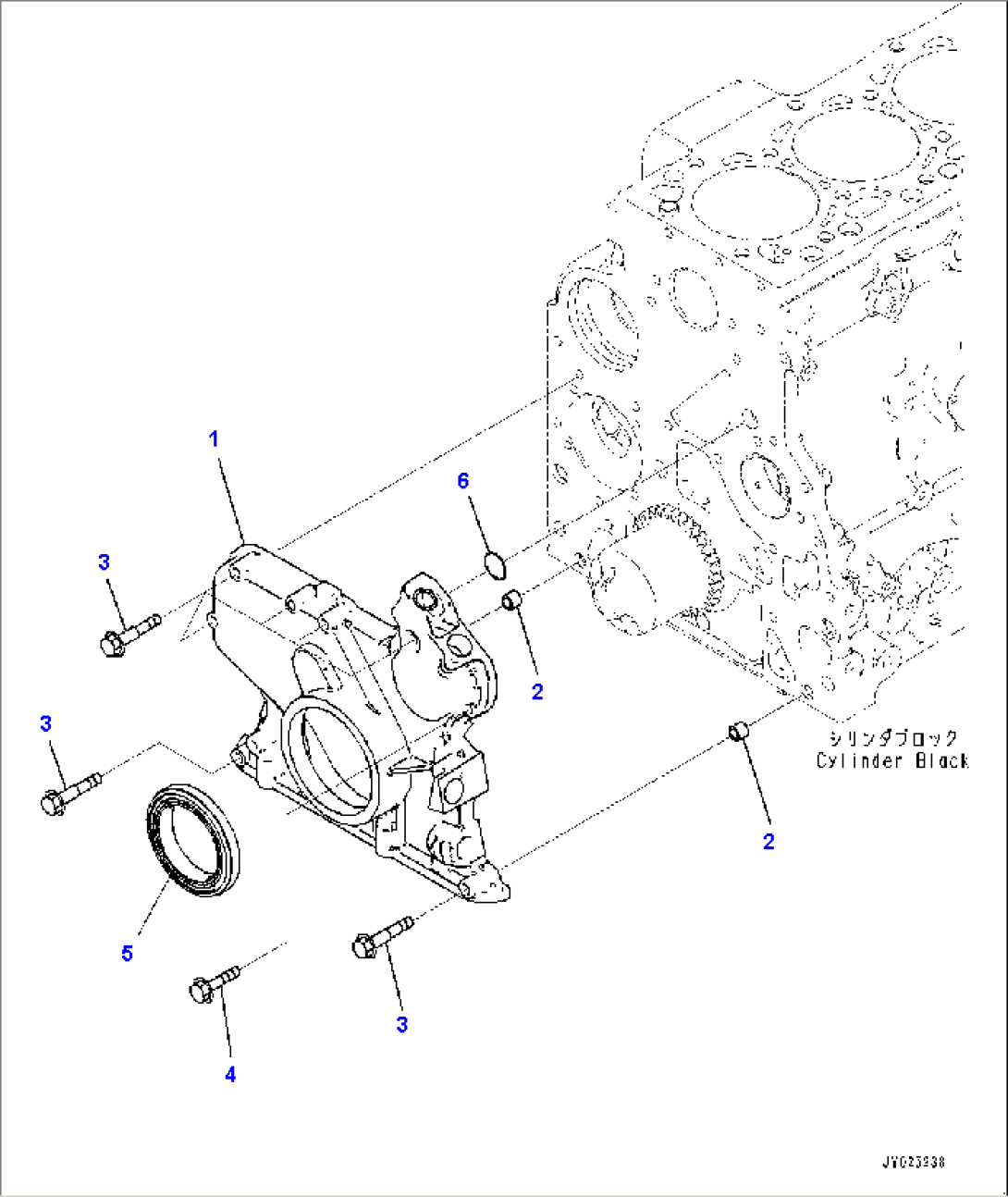 Front Gear Cover