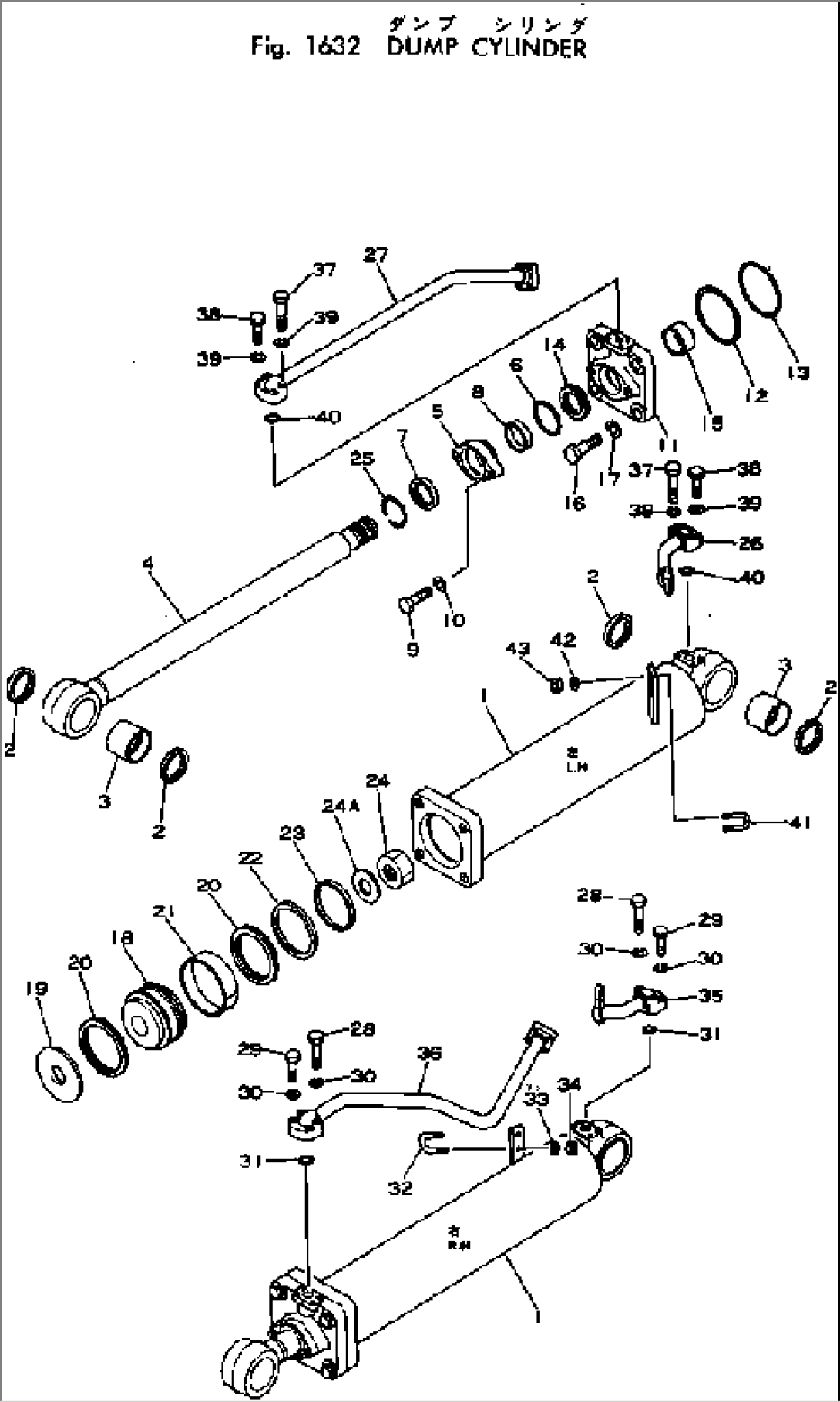 DUMP CYLINDER