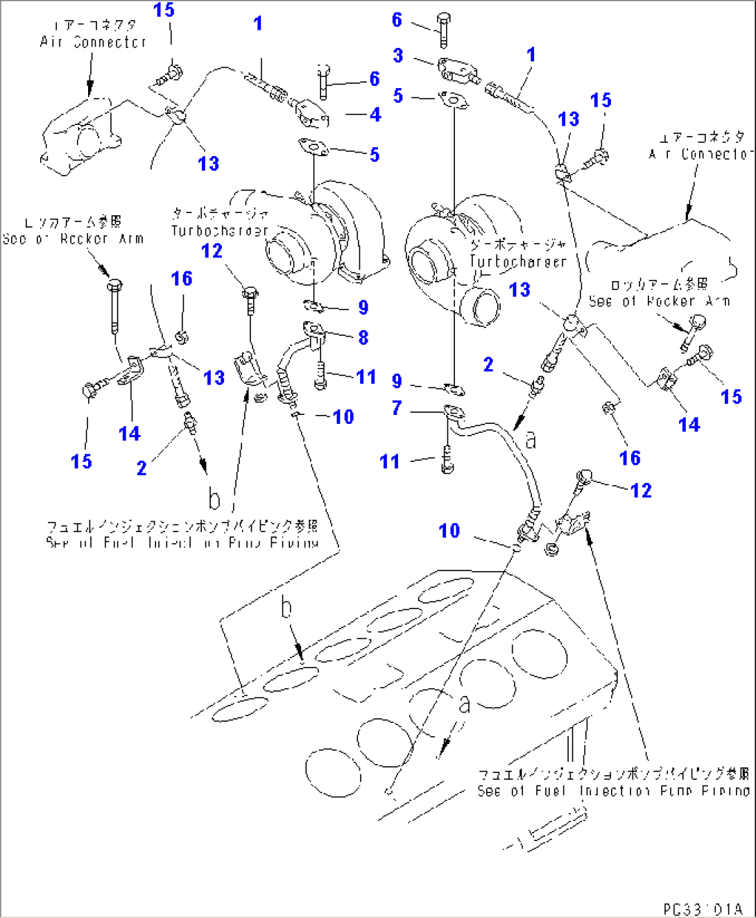 TURBOCHARGER OIL PIPING(#11755-11833)