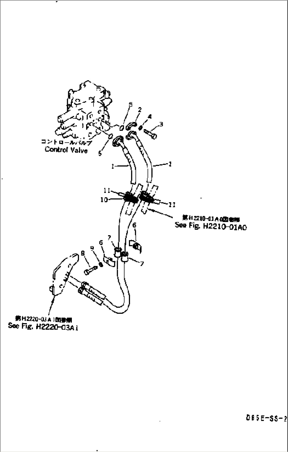 TILT LINE (TILT VALVE SIDE)