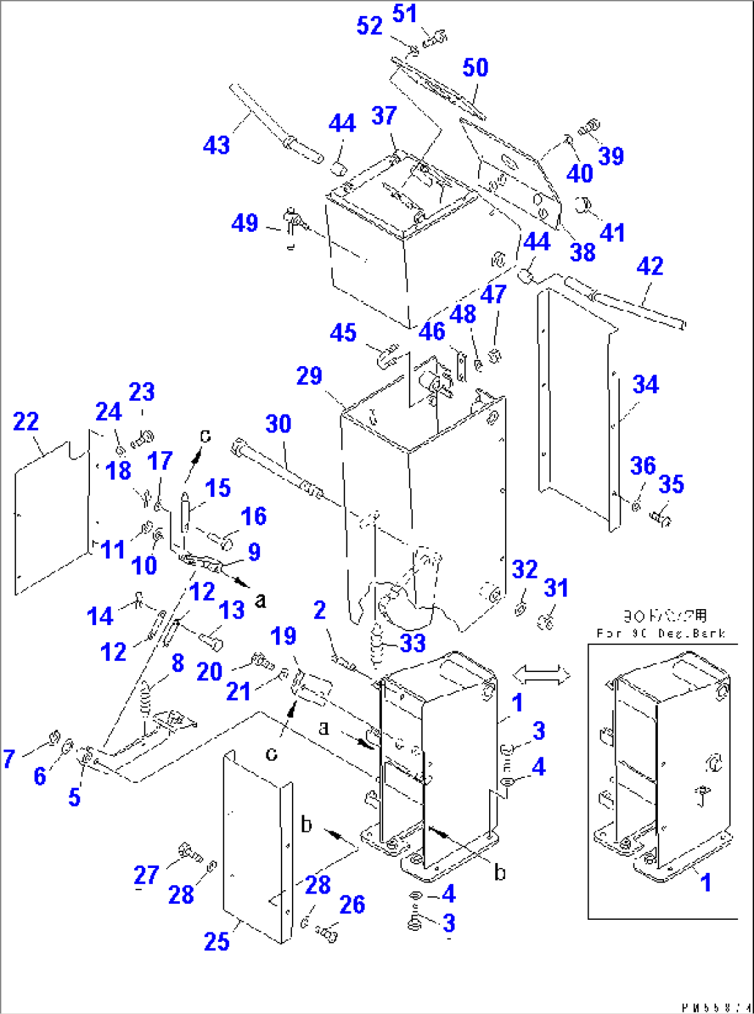CONSOLE BOX(#2001-3400)