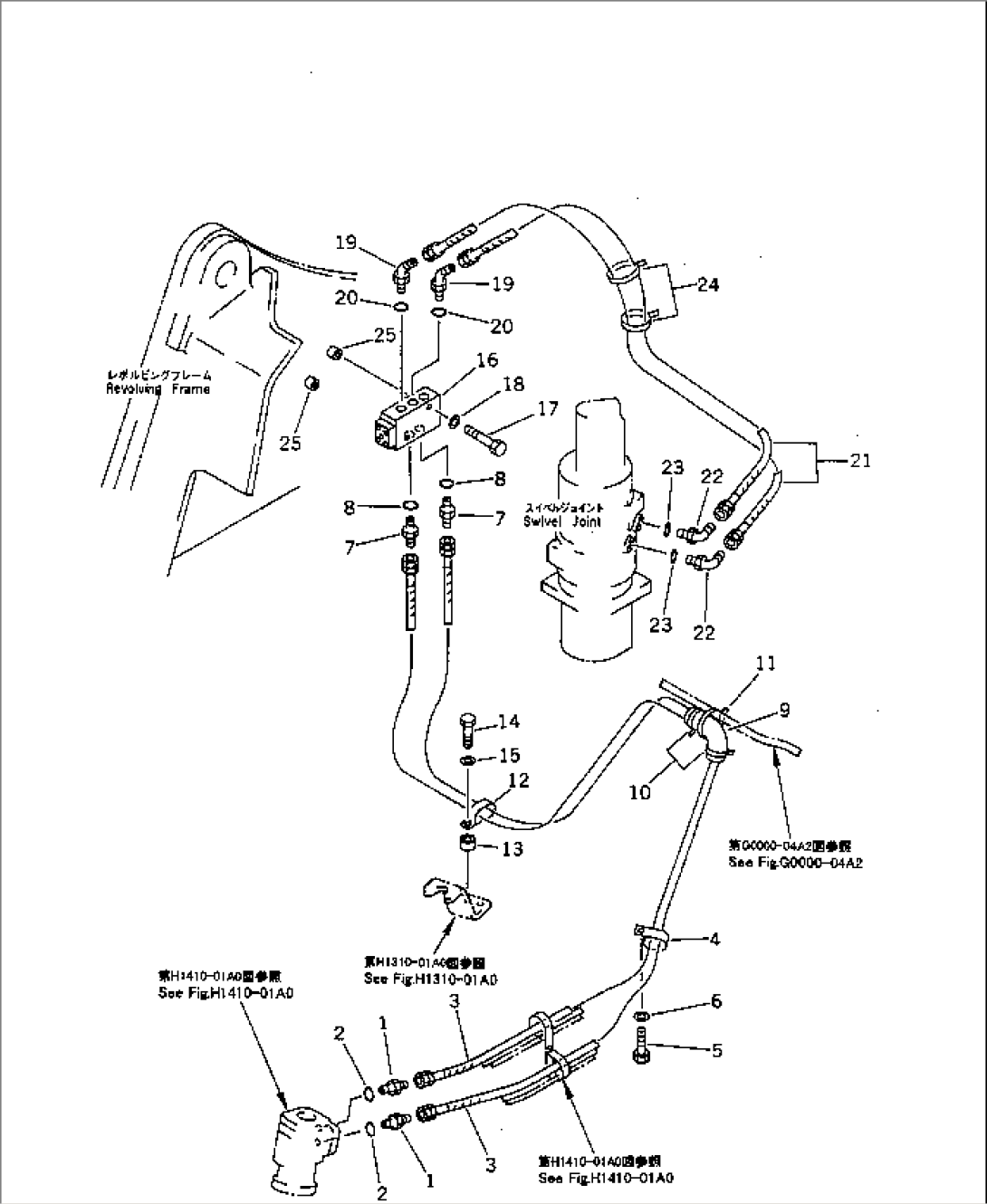 STEERING PIPING (VALVE TO/FROM SWIVEL JOINT) (FOR STEERING AUTO- SELECT)