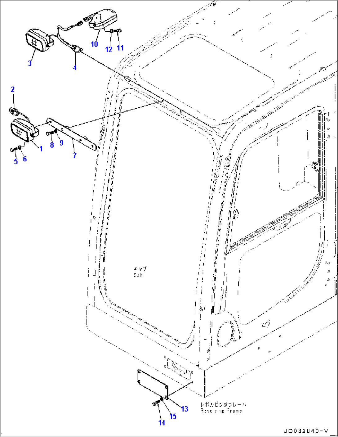 Additional Working Lamp, (#65001-65002)