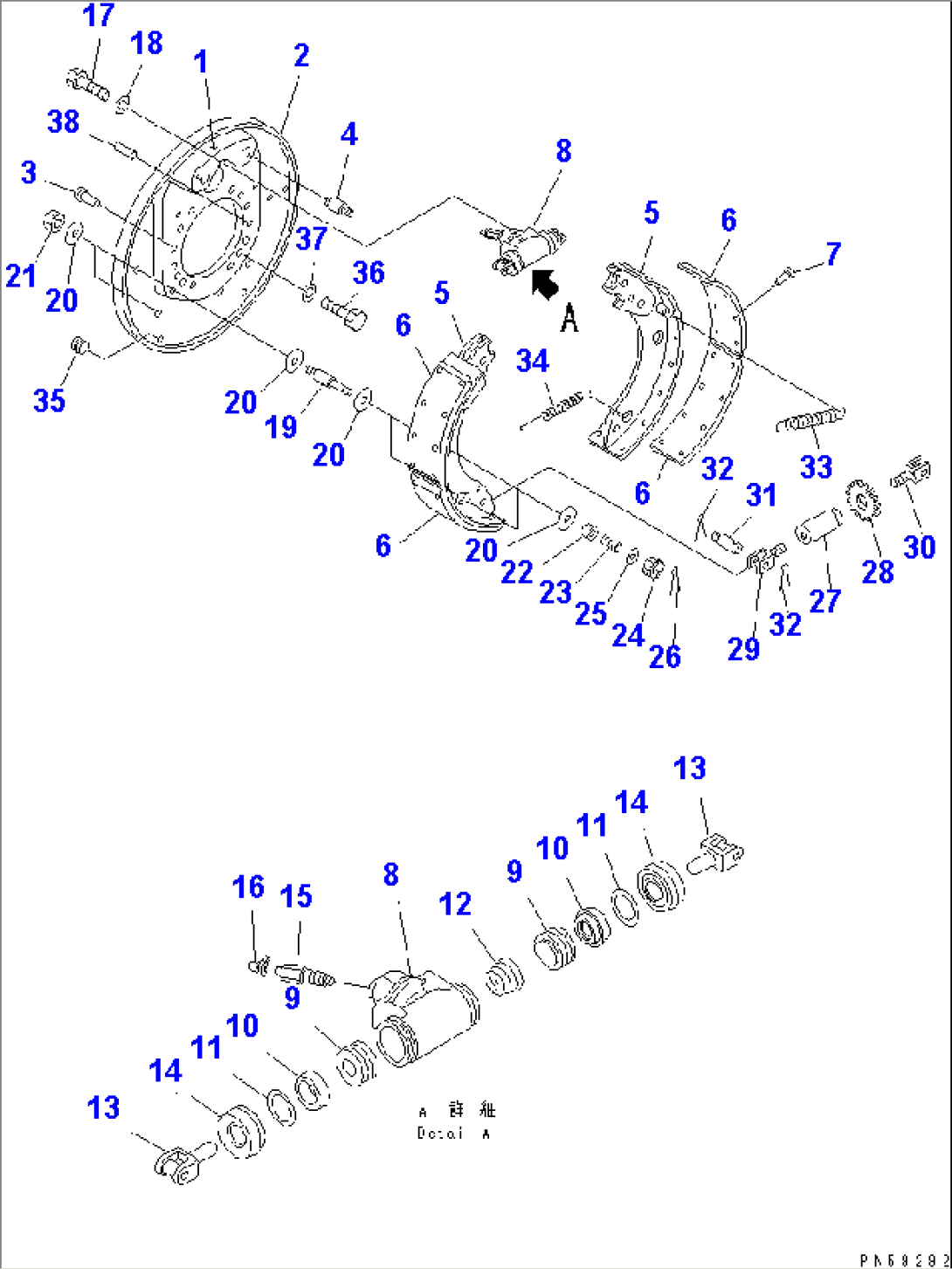 WHEEL BRAKE(#7001-7041)