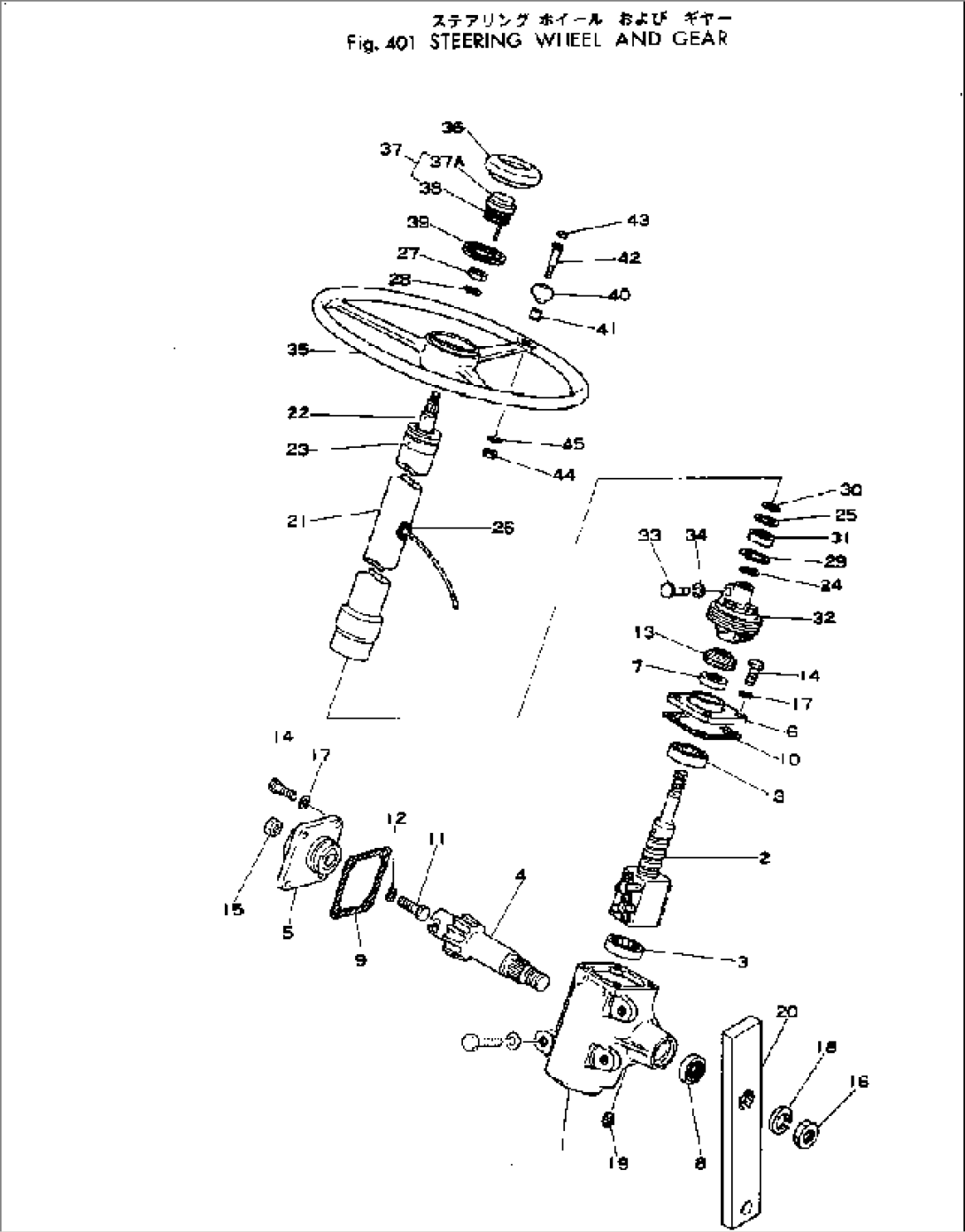 STEERING WHEEL AND GEAR