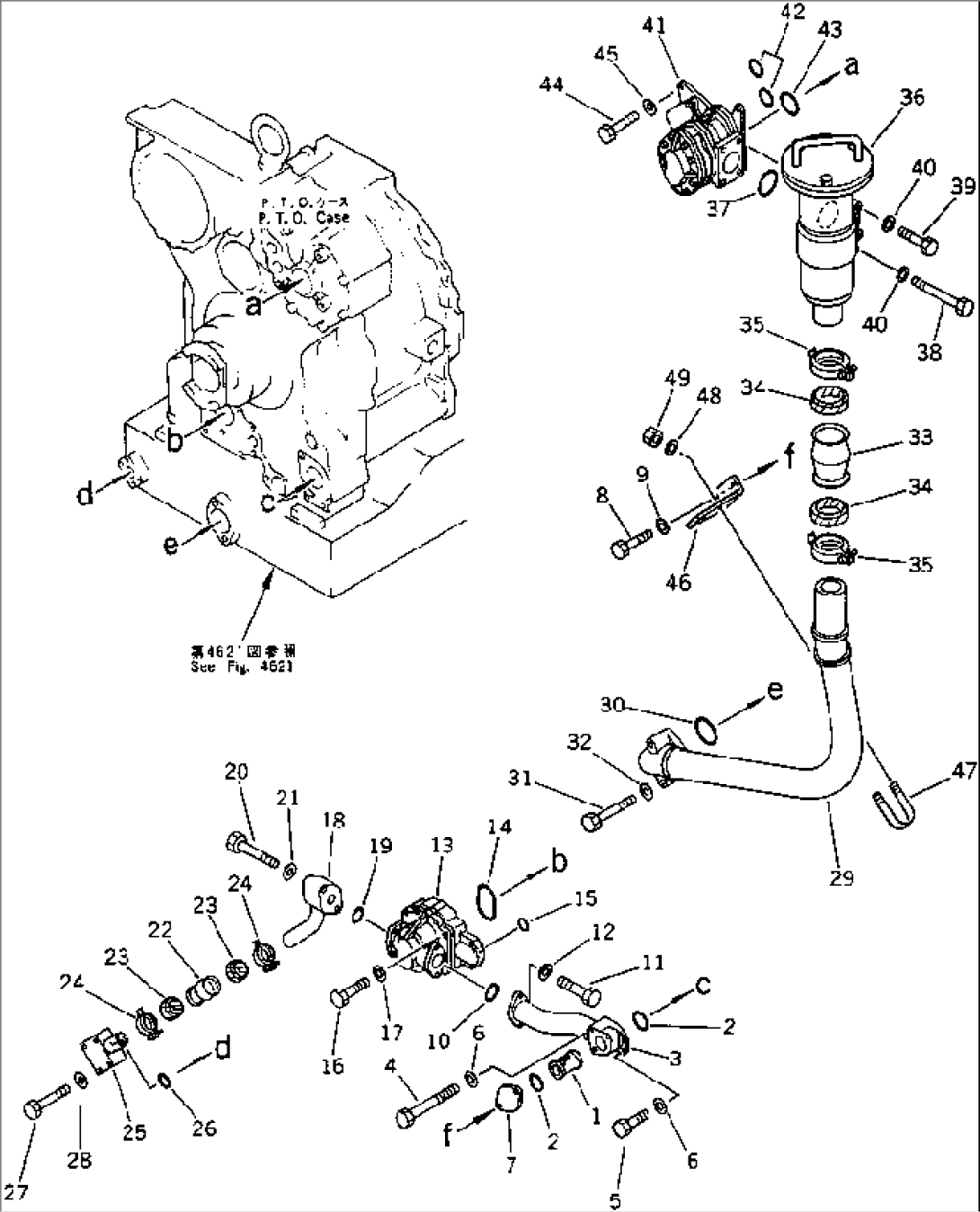 TRANSMISSION PIPING (2/2)