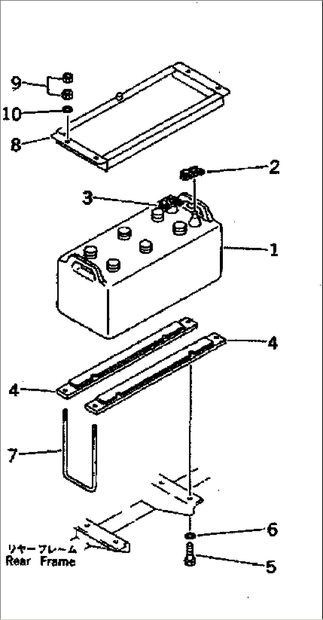 LARGE CAPACITY BATTERY