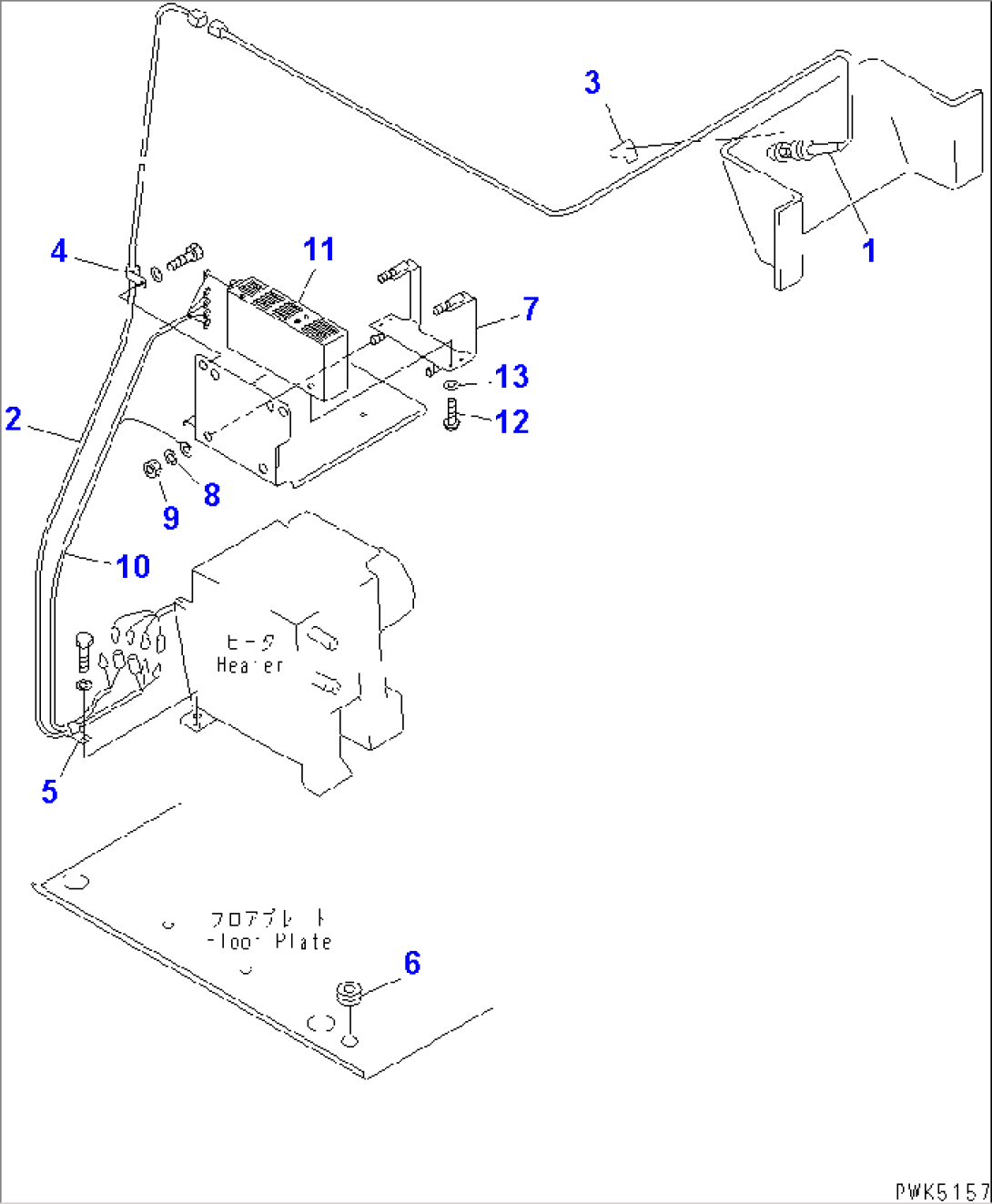 CAR HEATER (ELECTRICAL SYSTEM)