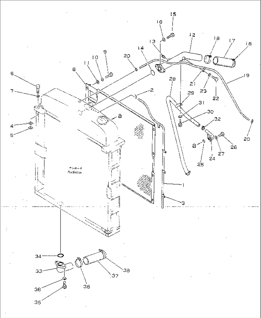 RADIATOR PIPING(#2001-2256)