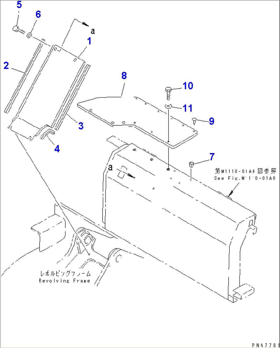 FRONT COVER (FRONT COVER) (CAB)