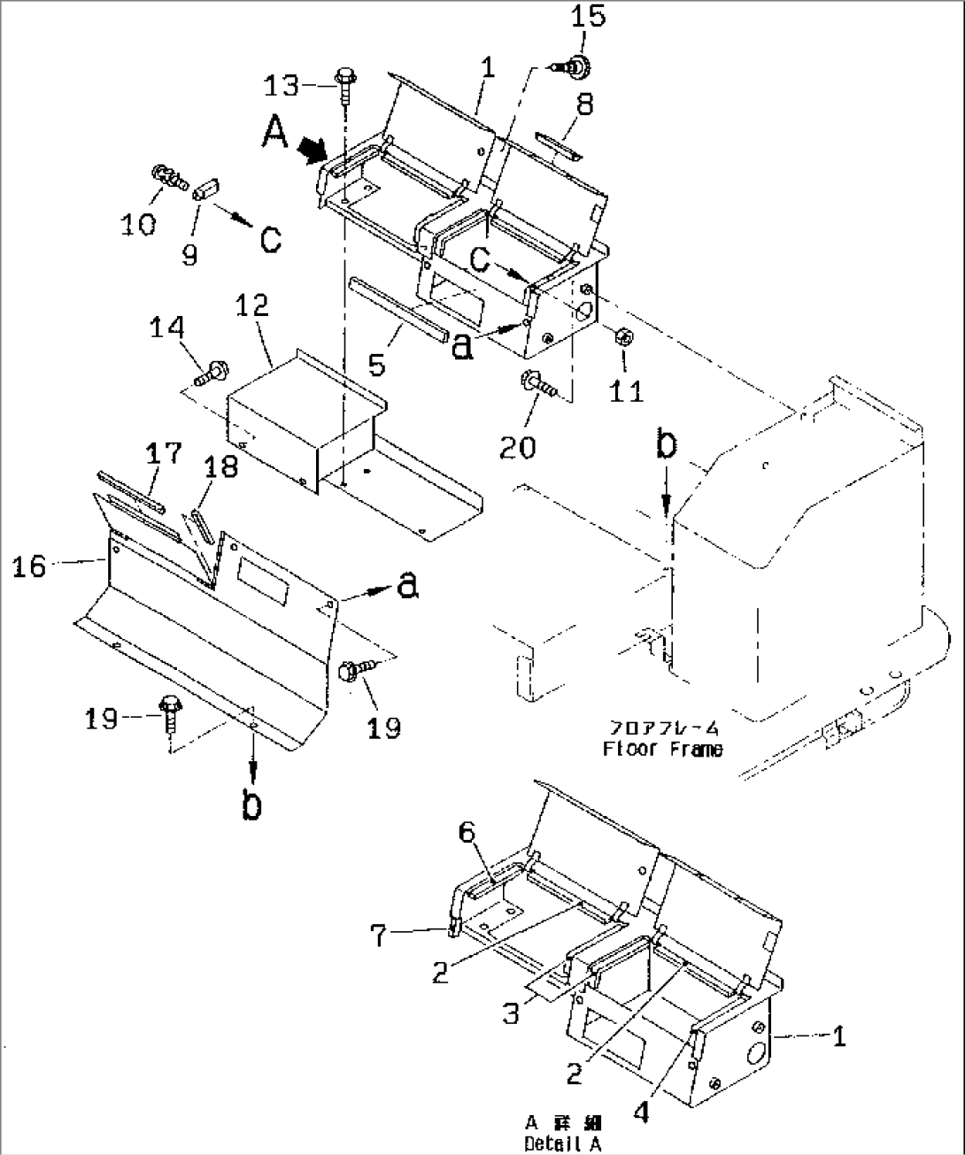 REAR CONSOLE BOX (WITH CAB)(#60001-)