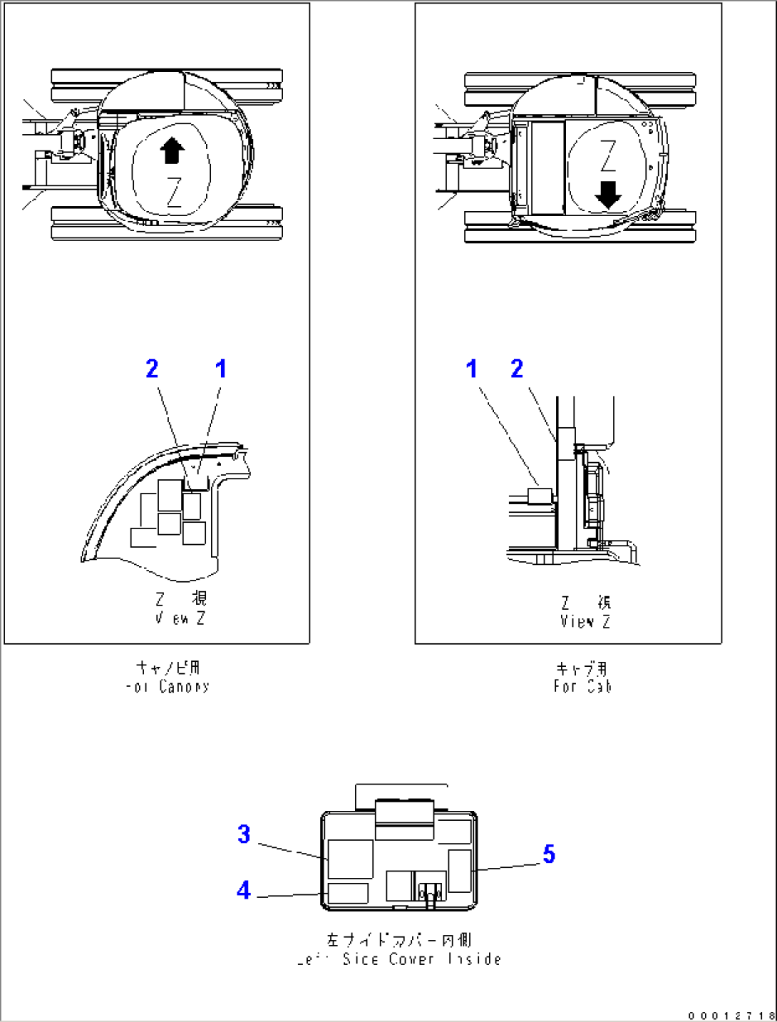 MARKS AND PLATES (OPERATING PLATE) (2WAY PATTERN) (FOR NORTH AMERICA)