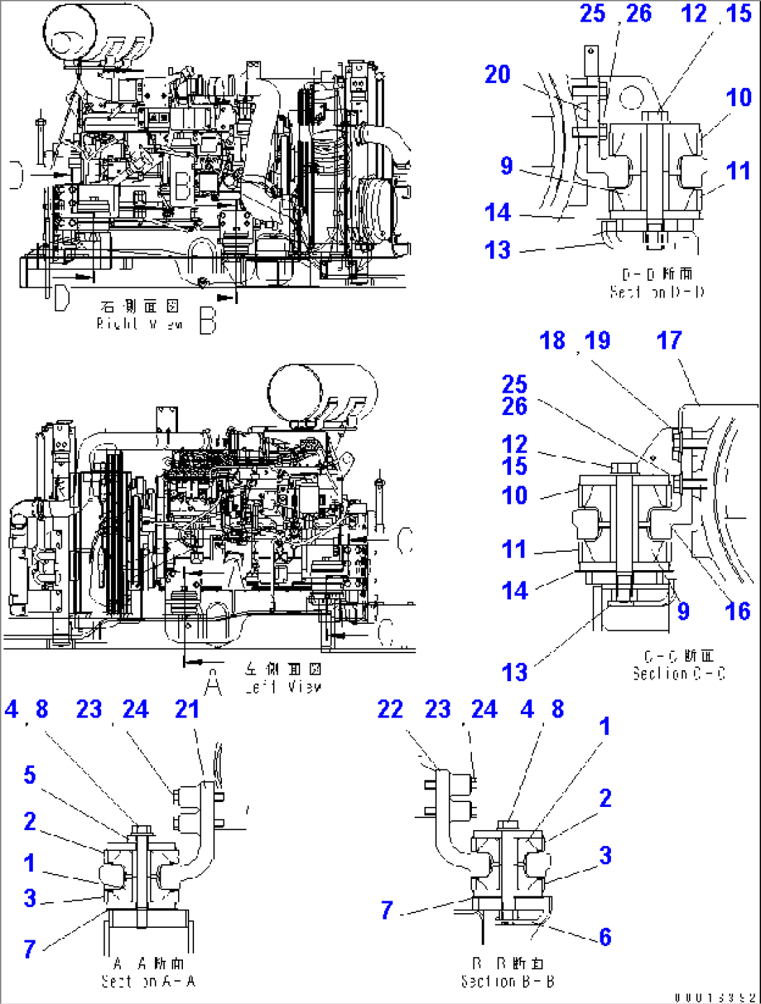 ENGINE MOUNT