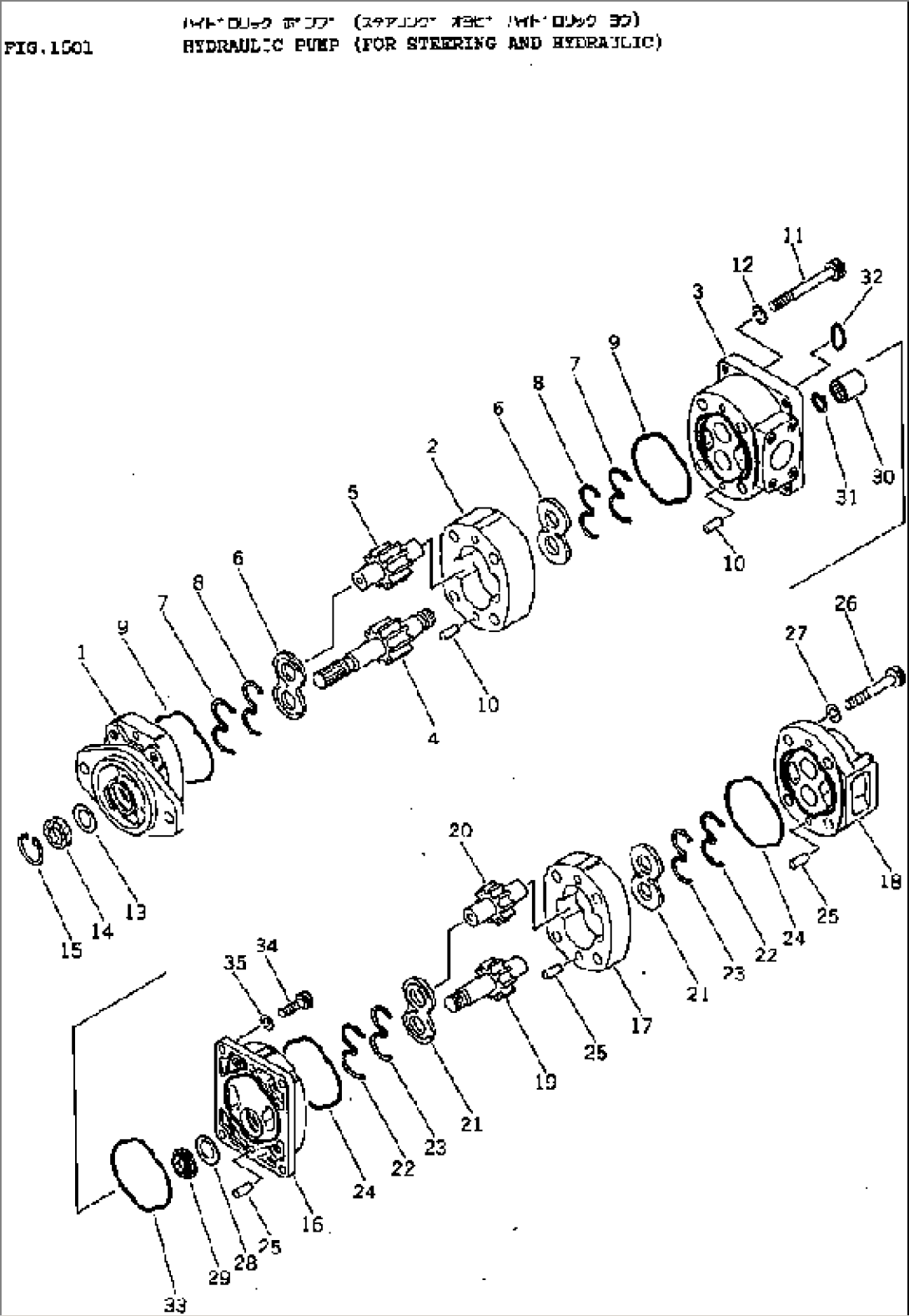 HYDRAULIC PUMP (FOR STEERING AND HYDRAULIC)