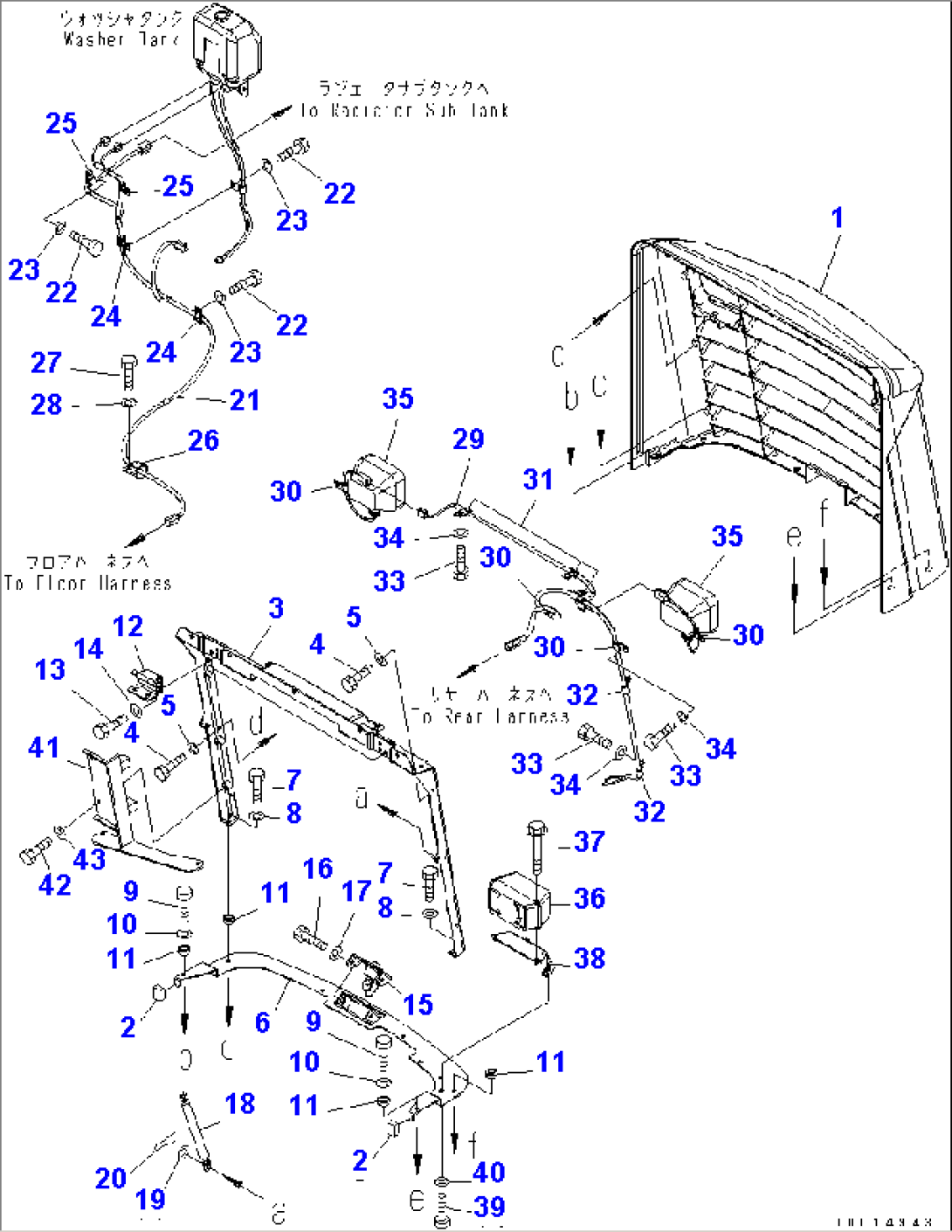 HOOD (RADIATOR GUARD) (SNOW REMOVING SPEC.)