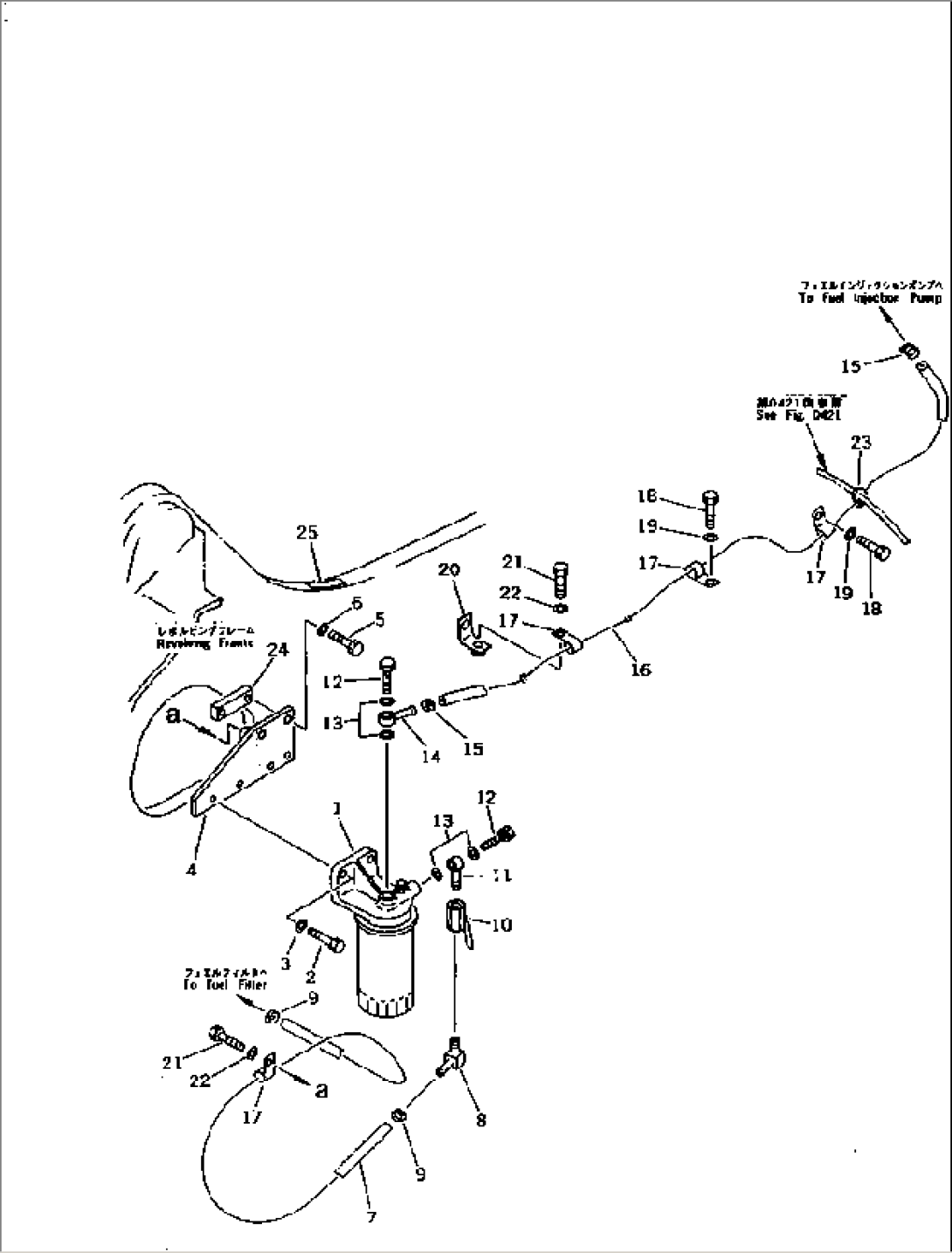 PRE-FUEL FILTER AND PIPING