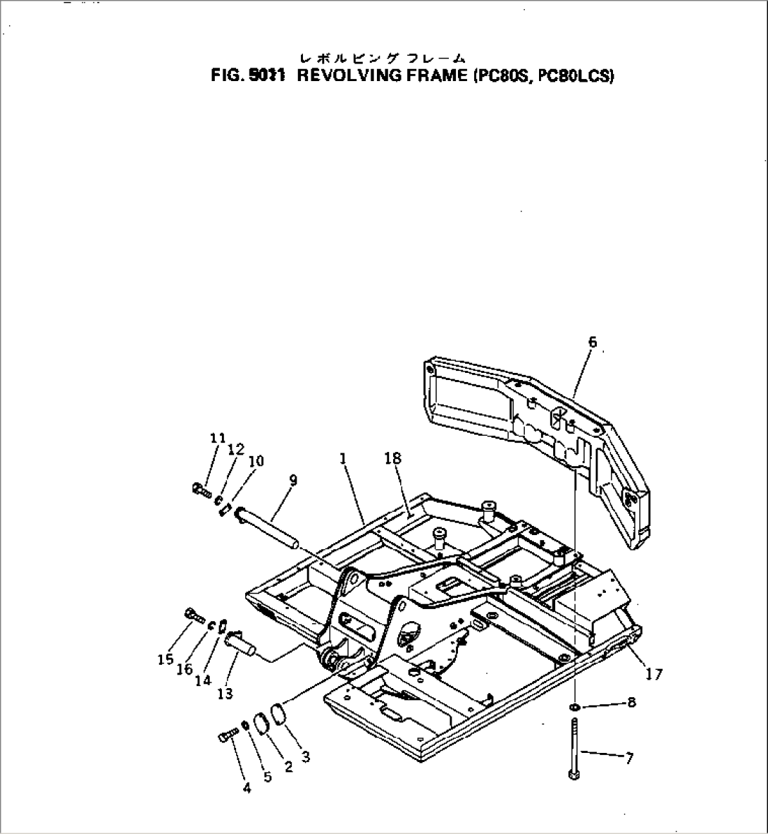 REVOLVING FRAME (PC80S¤PC80LCS)