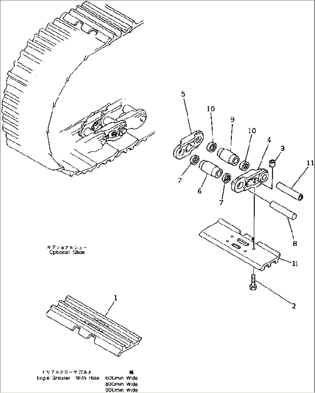 TRACK SHOE(#10196-)