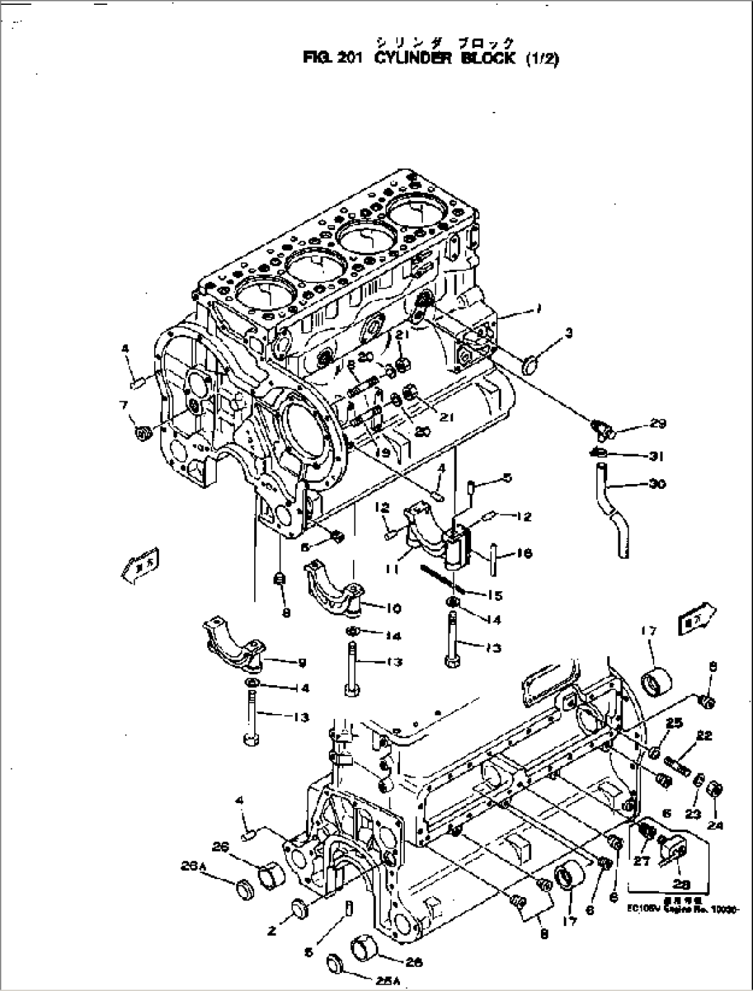 CYLINDER BLOCK (1/2)