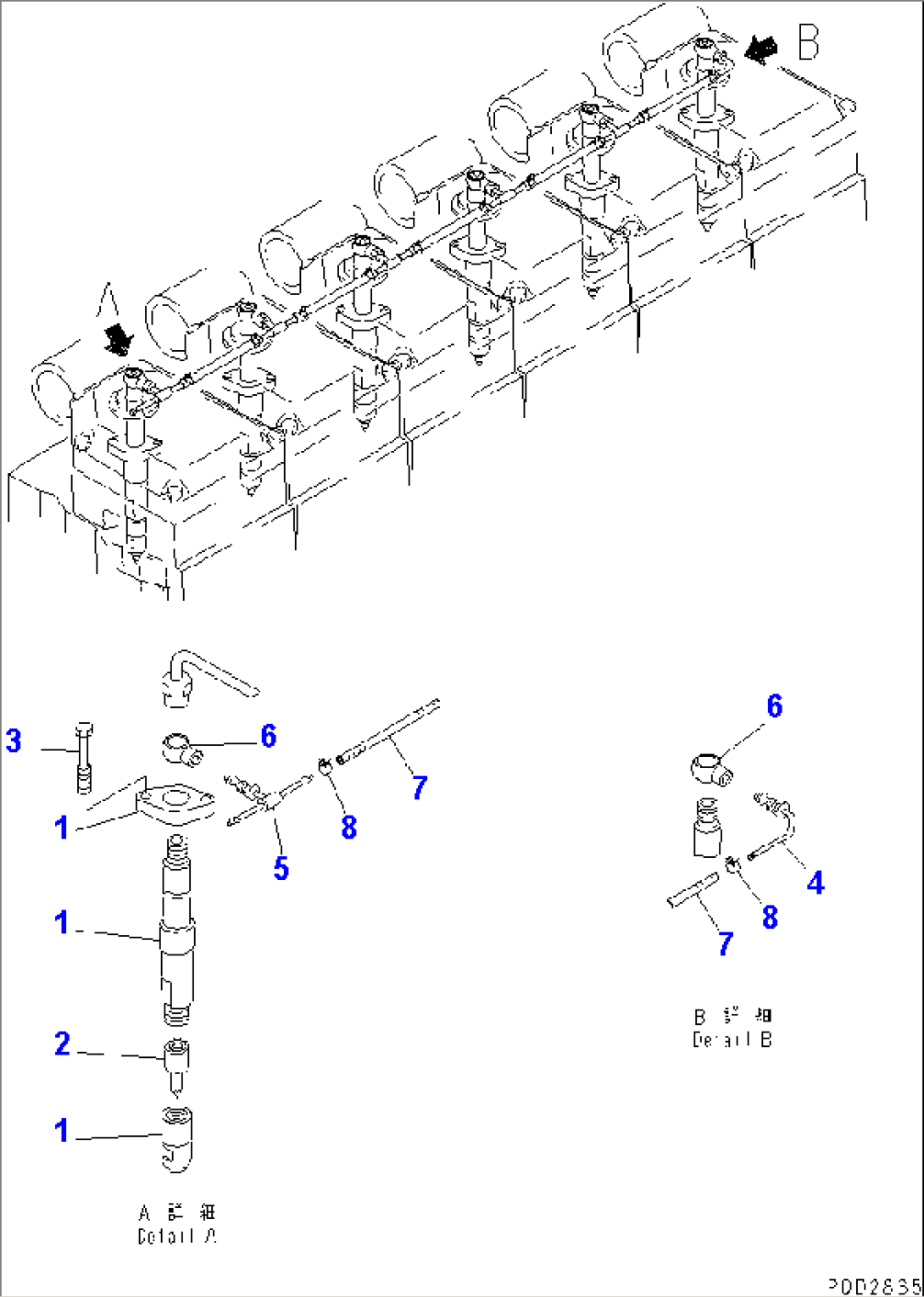 INJECTION NOZZLE(#18553-)