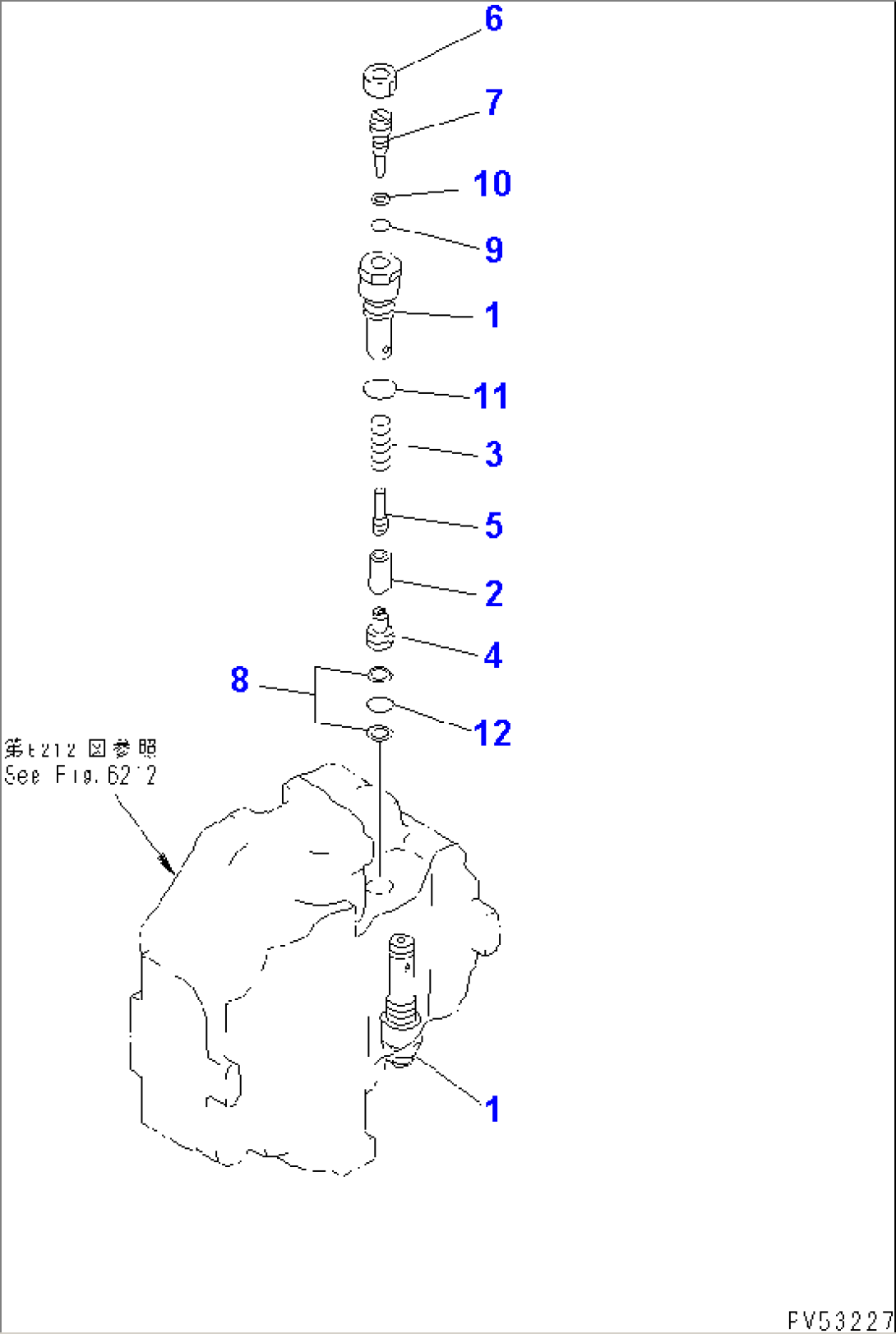 TRAVEL MOTOR (3/3)(#11045-11088)