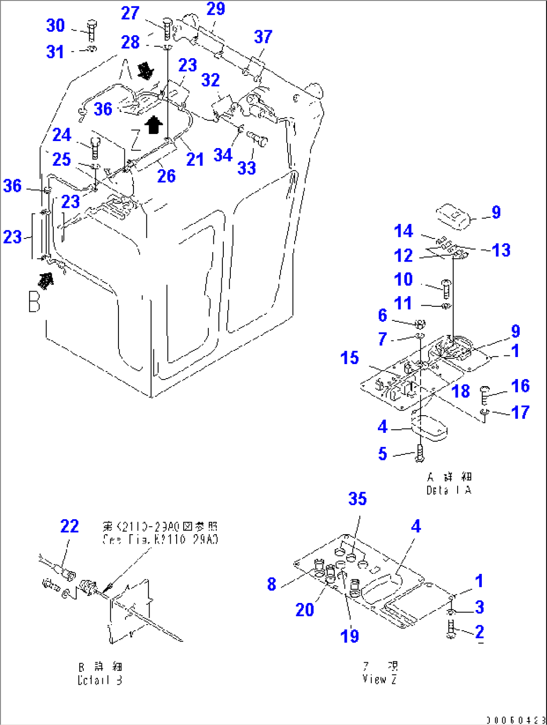 CAB (ELECTRICAL PARTS) (WITH COMBUSTIBLE HEATER)(#37806-)
