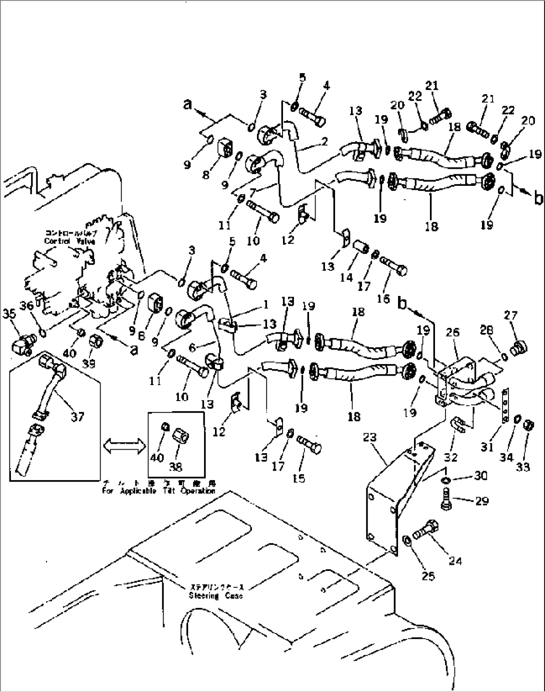 HYDRAULIC PIPING (TANK TO SCRAPER LINE)