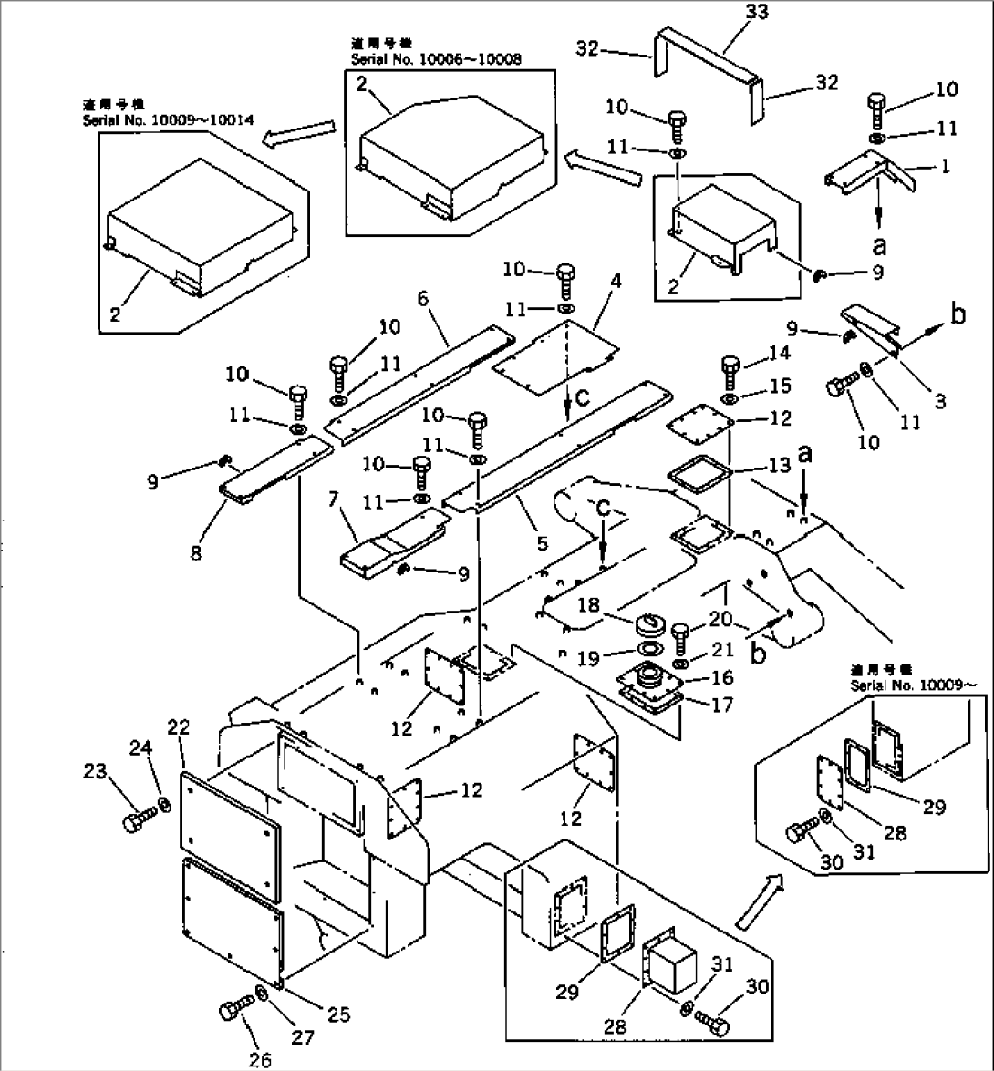 FRAME COVER(#10001-10014)