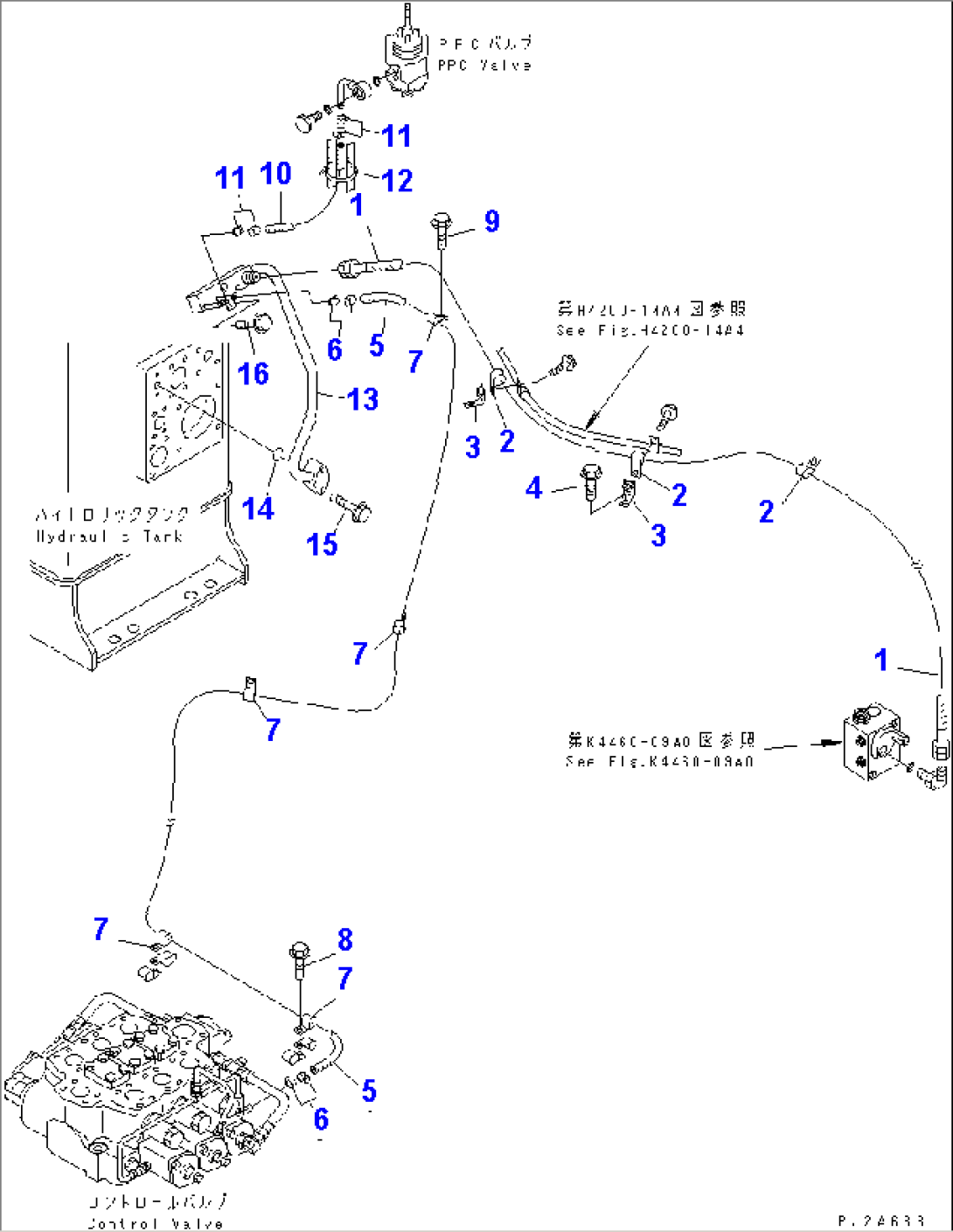 HYDRAULIC LINE (P.P.C. VALVE AND CHARGE VALVE DRAIN LINE) (WITH 3-SPOOL VALVE)