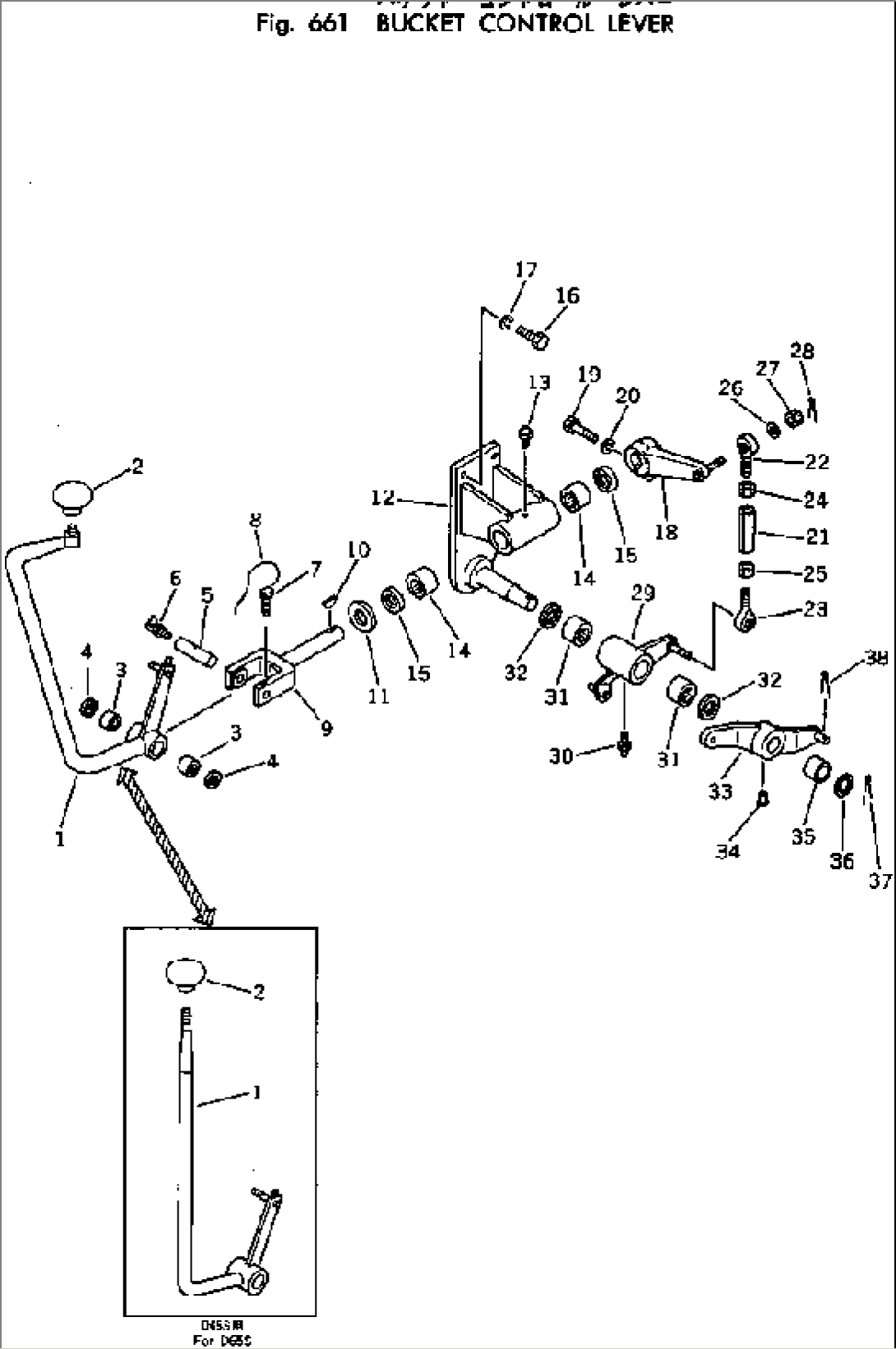 BUCKET CONTROL LEVER