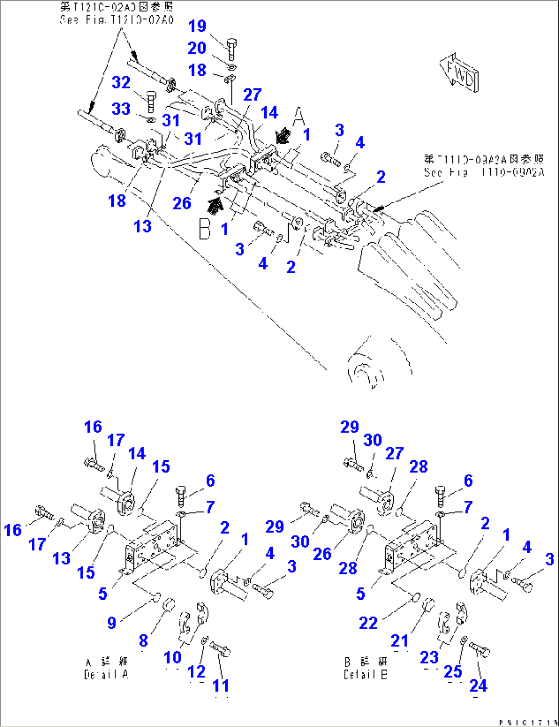 BOOM (PIPING) (BOOM TOP)(#11002-)
